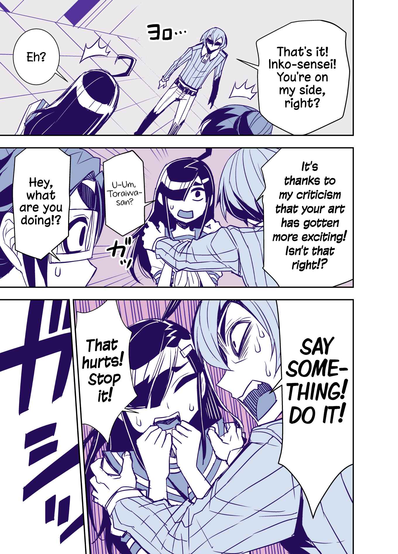 Page 9 Chapter 91 Tadokoro-san (Web Comic)
