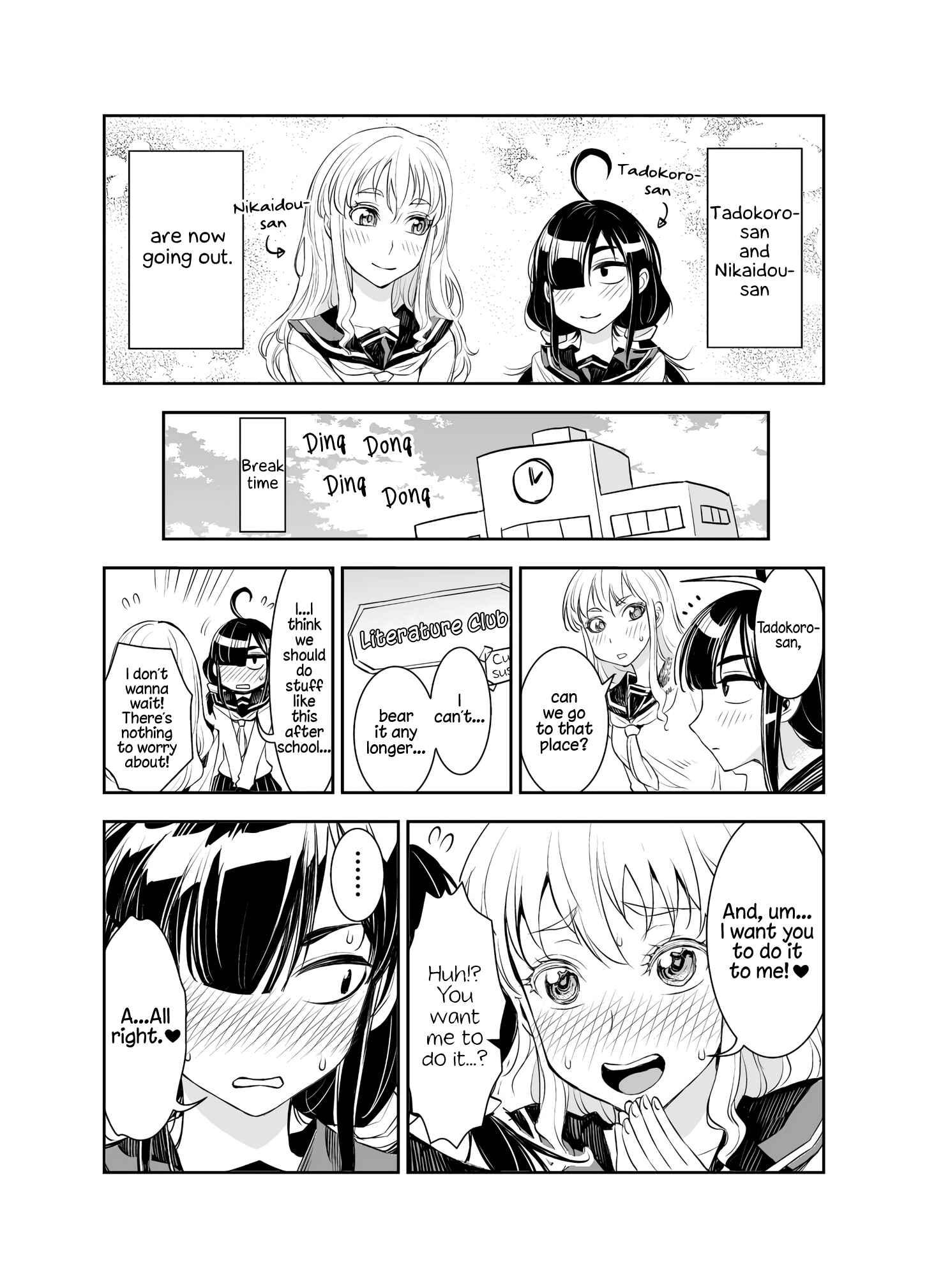 Page 1 Chapter 15 Tadokoro-san (Web Comic)