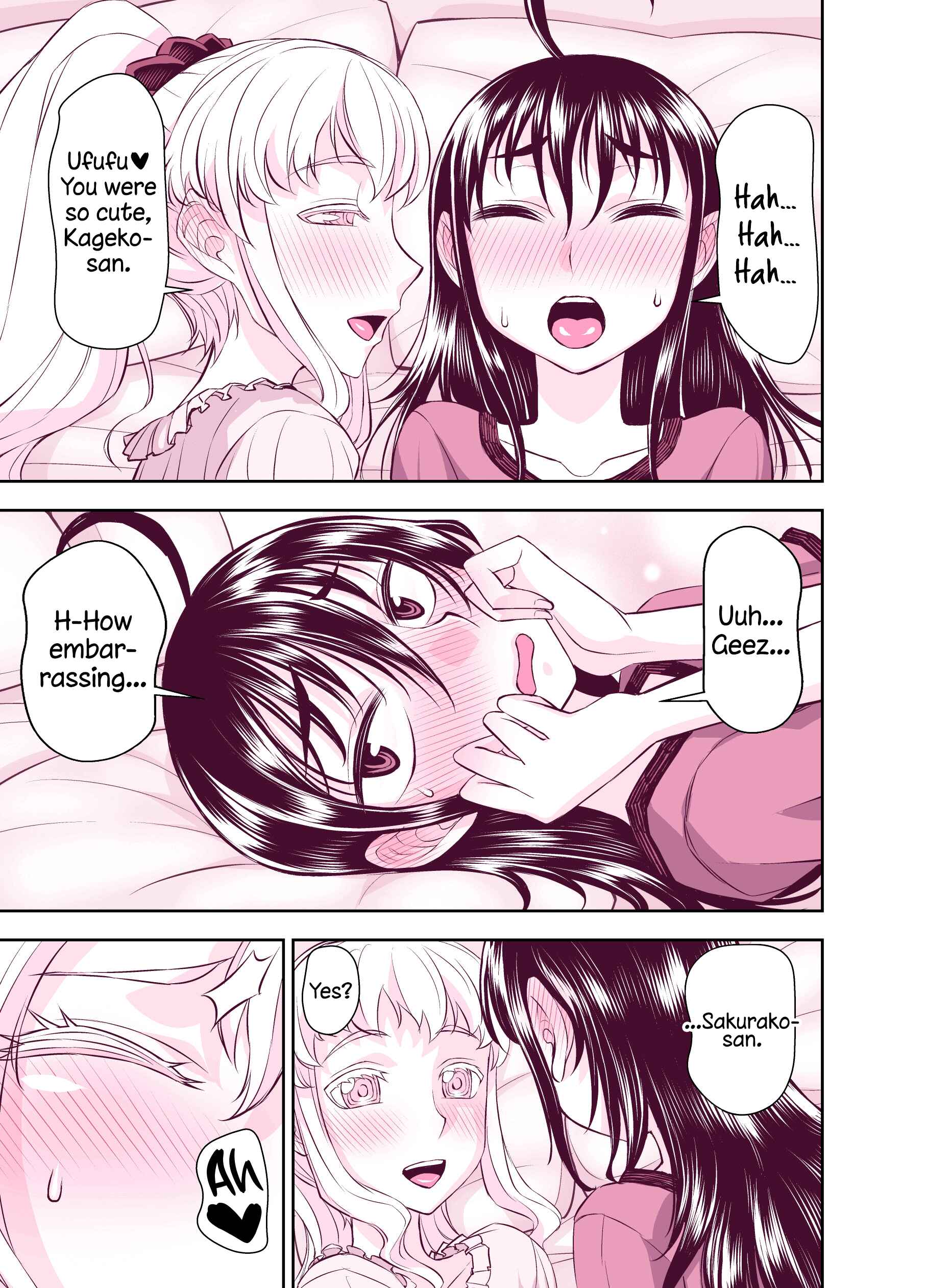 Page 1 Chapter 121 Tadokoro-san (Web Comic)