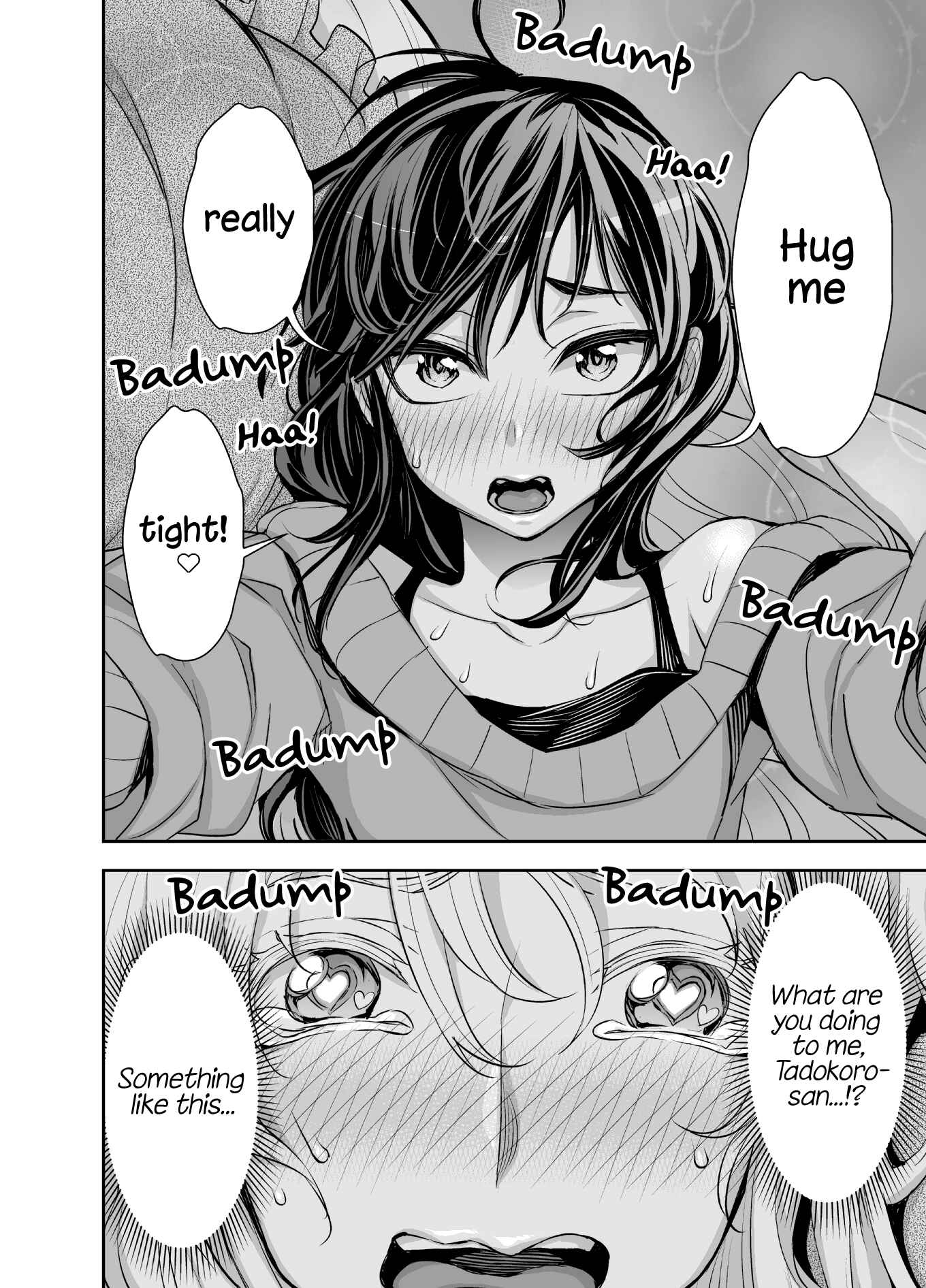 Page 2 Chapter 39 Tadokoro-san (Web Comic)