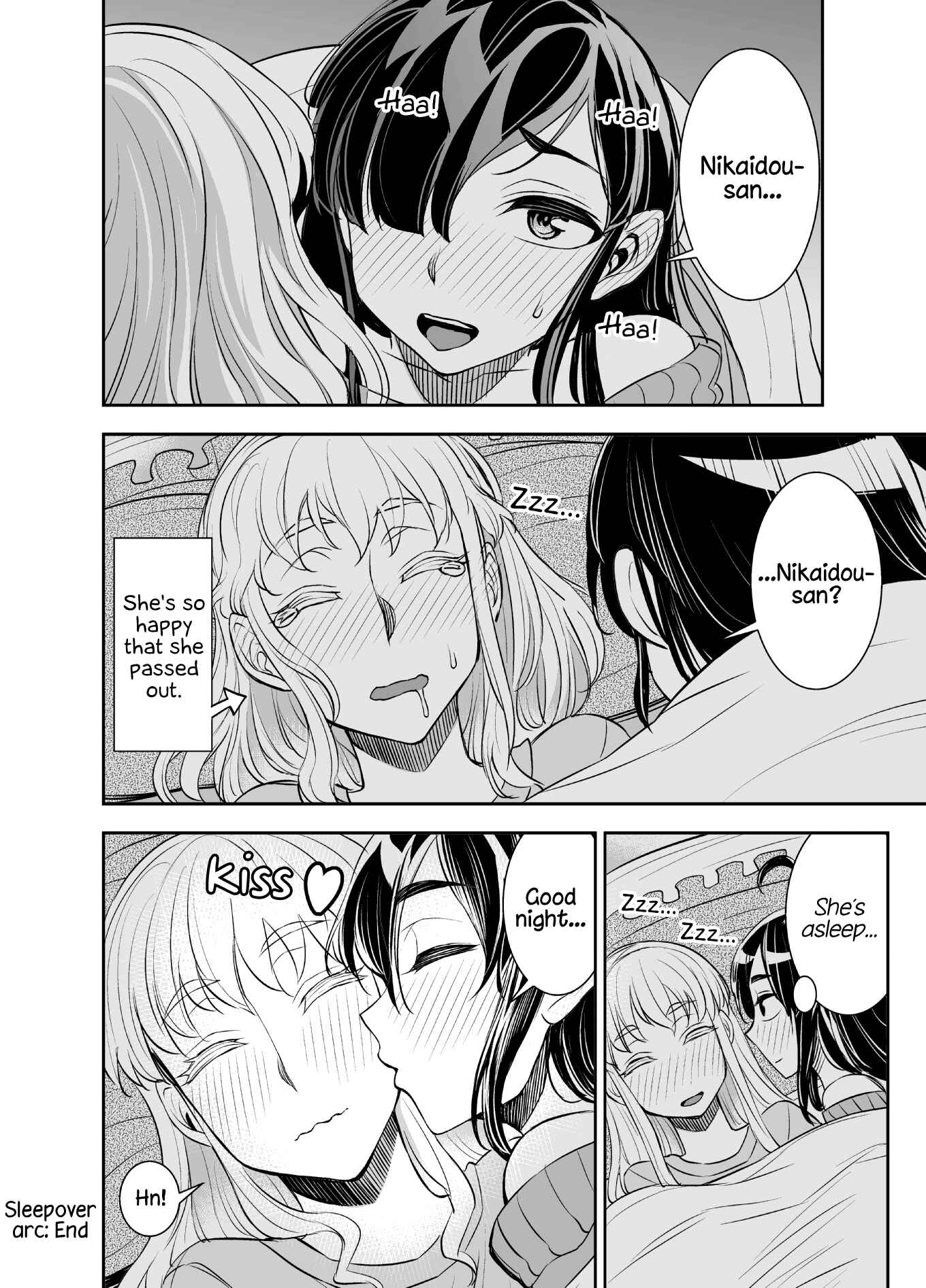 Page 4 Chapter 39 Tadokoro-san (Web Comic)