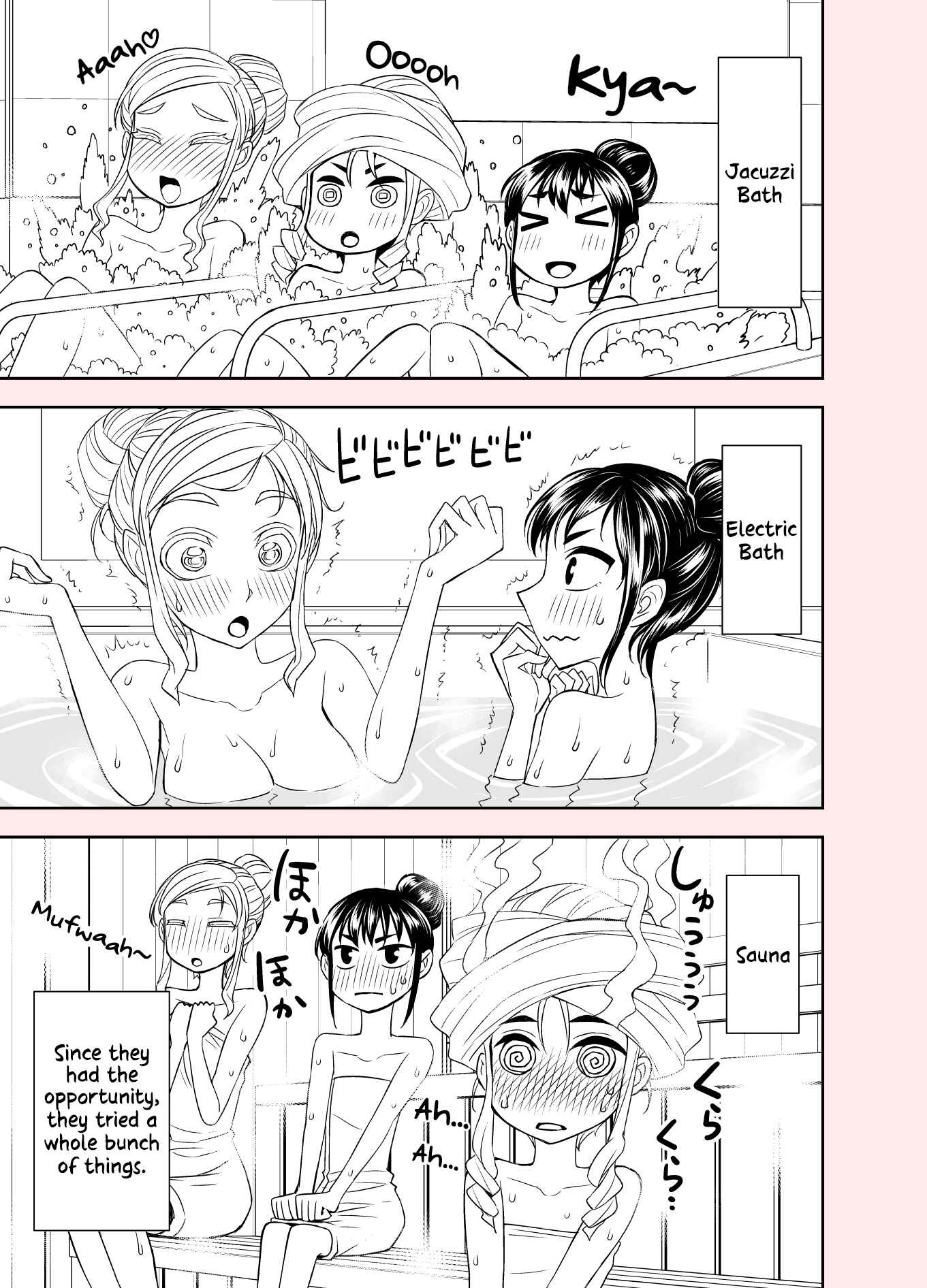 Page 1 Chapter 98 Tadokoro-san (Web Comic)