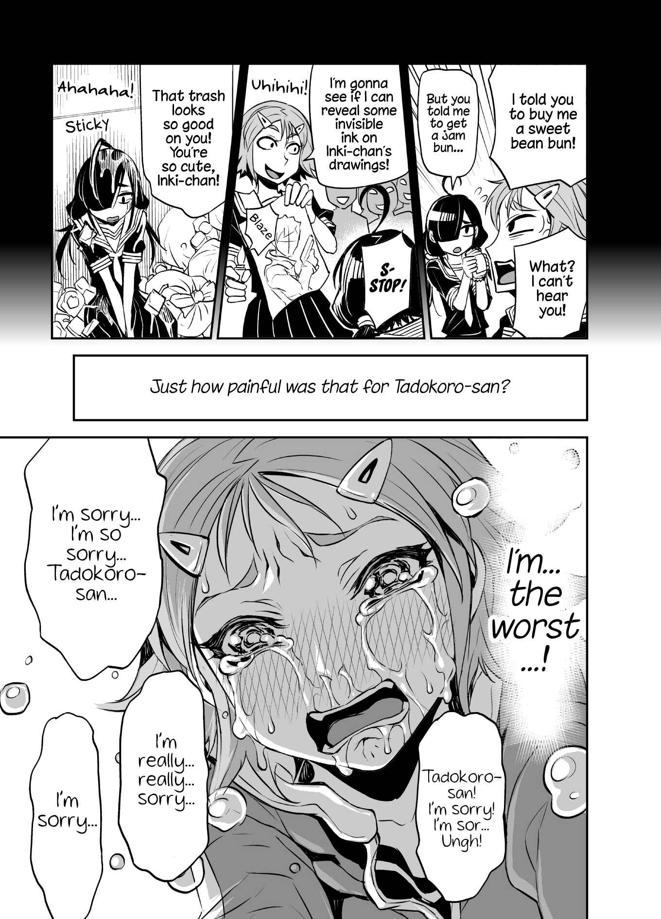Page 1 Chapter 25 Tadokoro-san (Web Comic)