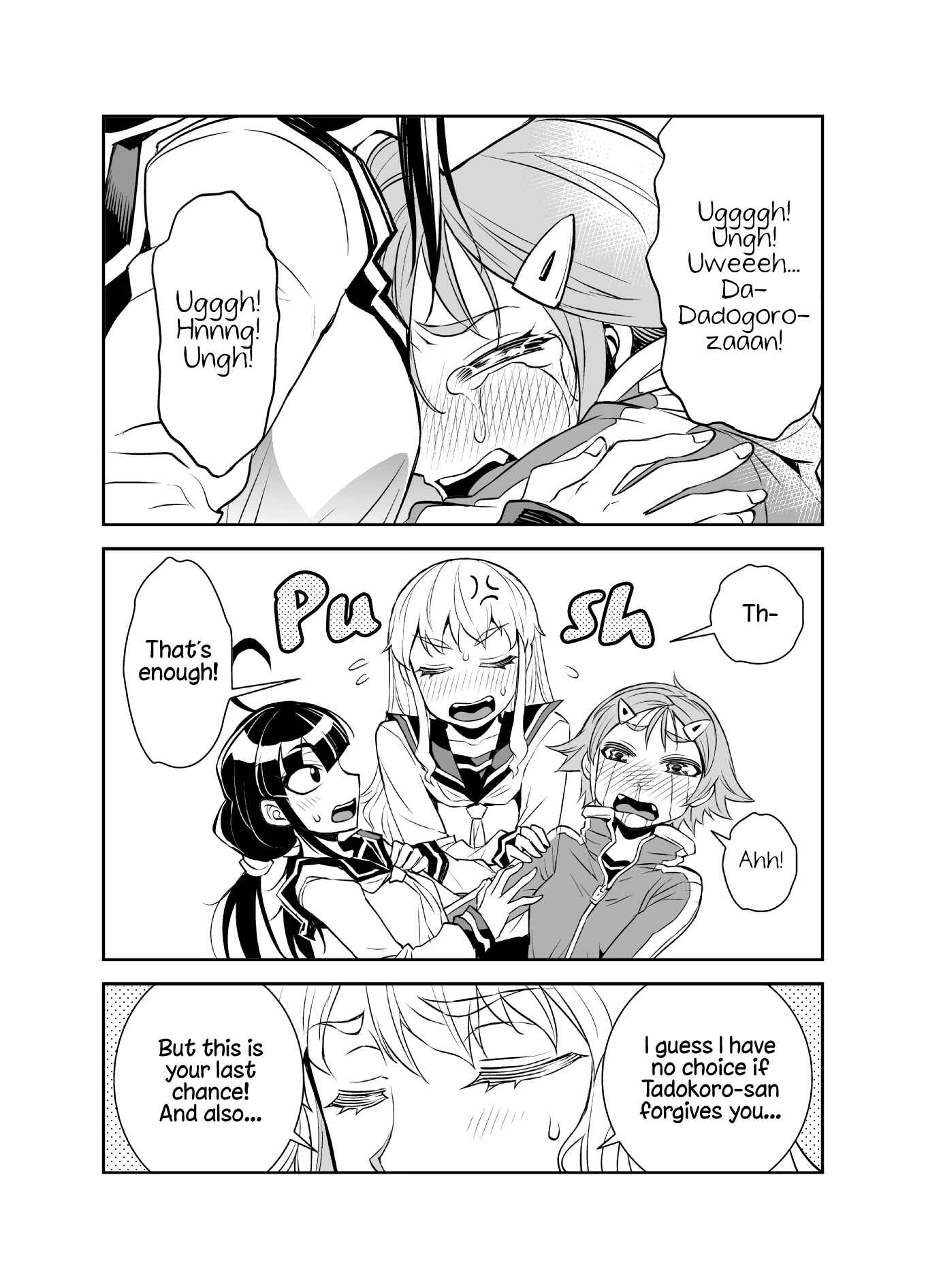 Page 3 Chapter 25 Tadokoro-san (Web Comic)