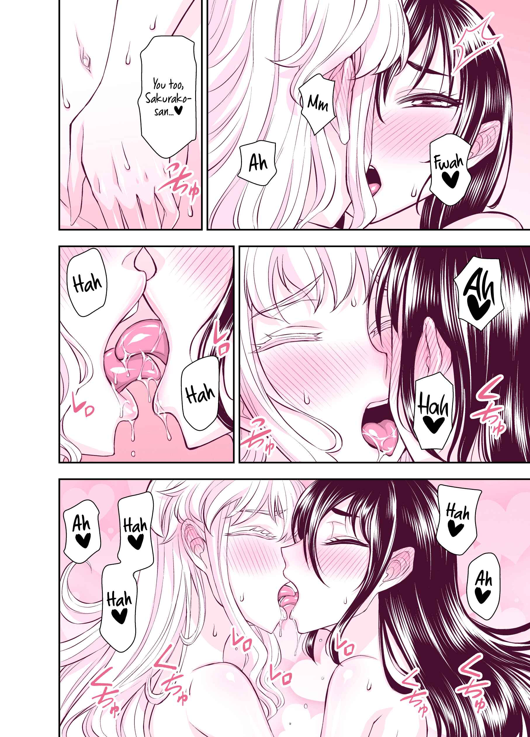 Page 4 Chapter 125 Tadokoro-san (Web Comic)