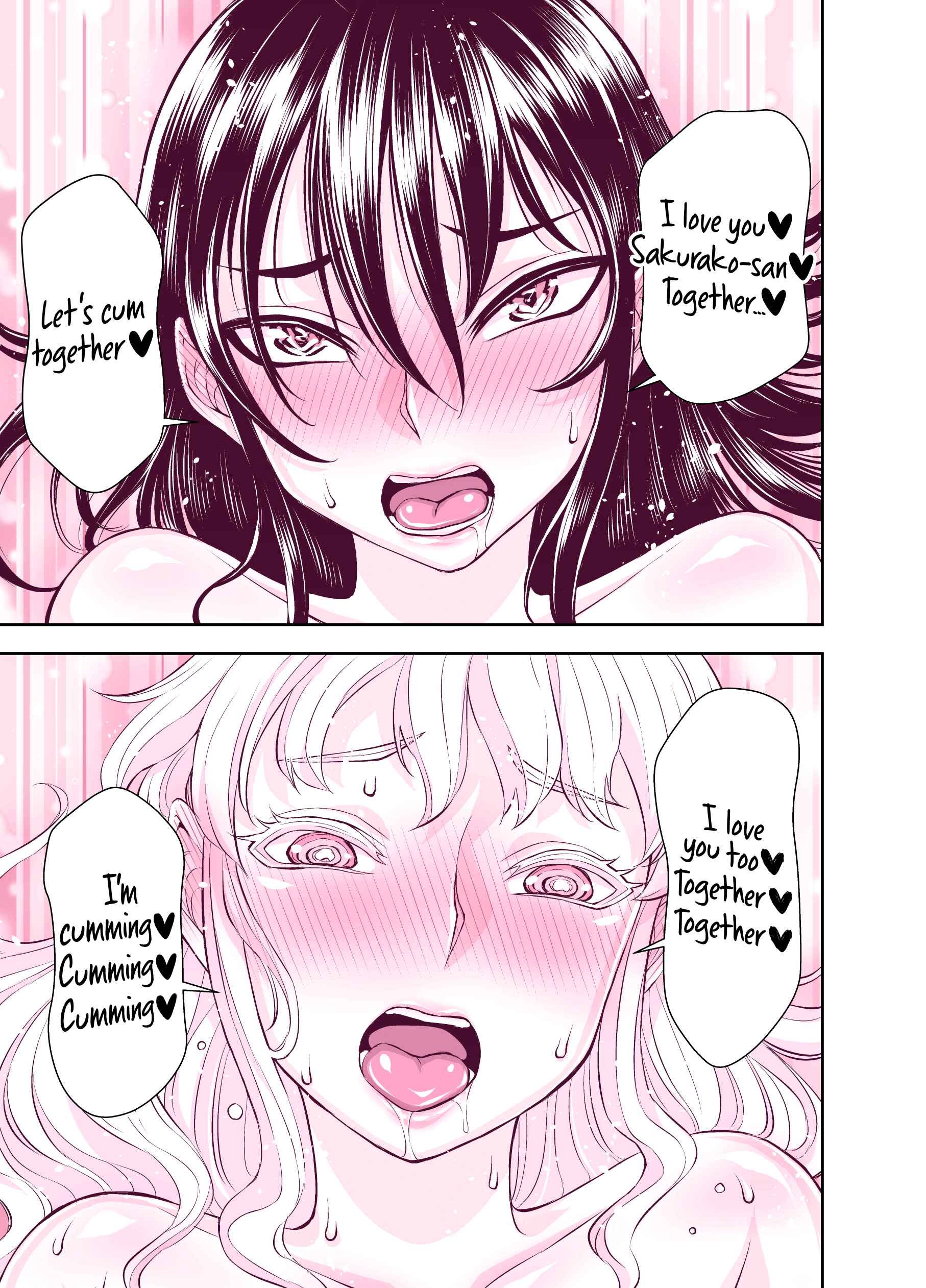 Page 7 Chapter 125 Tadokoro-san (Web Comic)