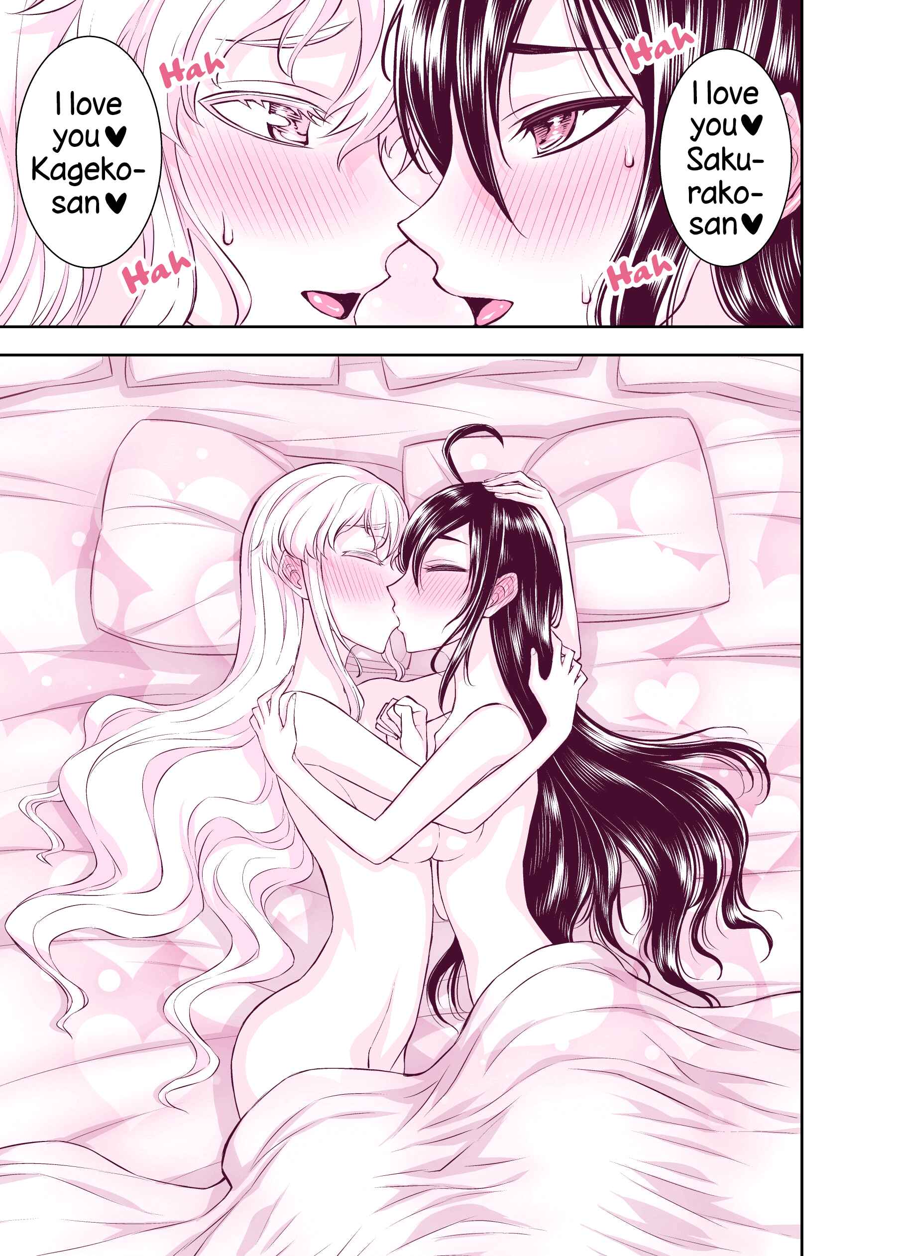 Page 9 Chapter 125 Tadokoro-san (Web Comic)