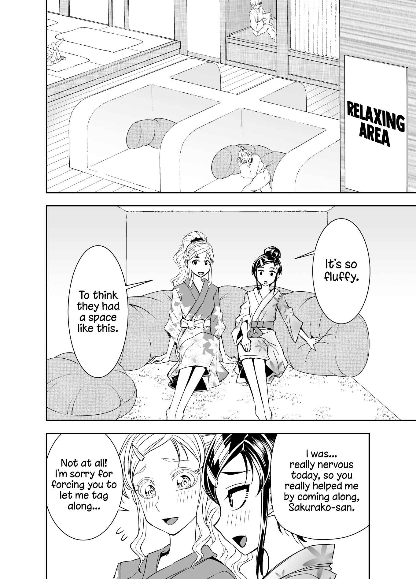 Page 2 Chapter 99 Tadokoro-san (Web Comic)