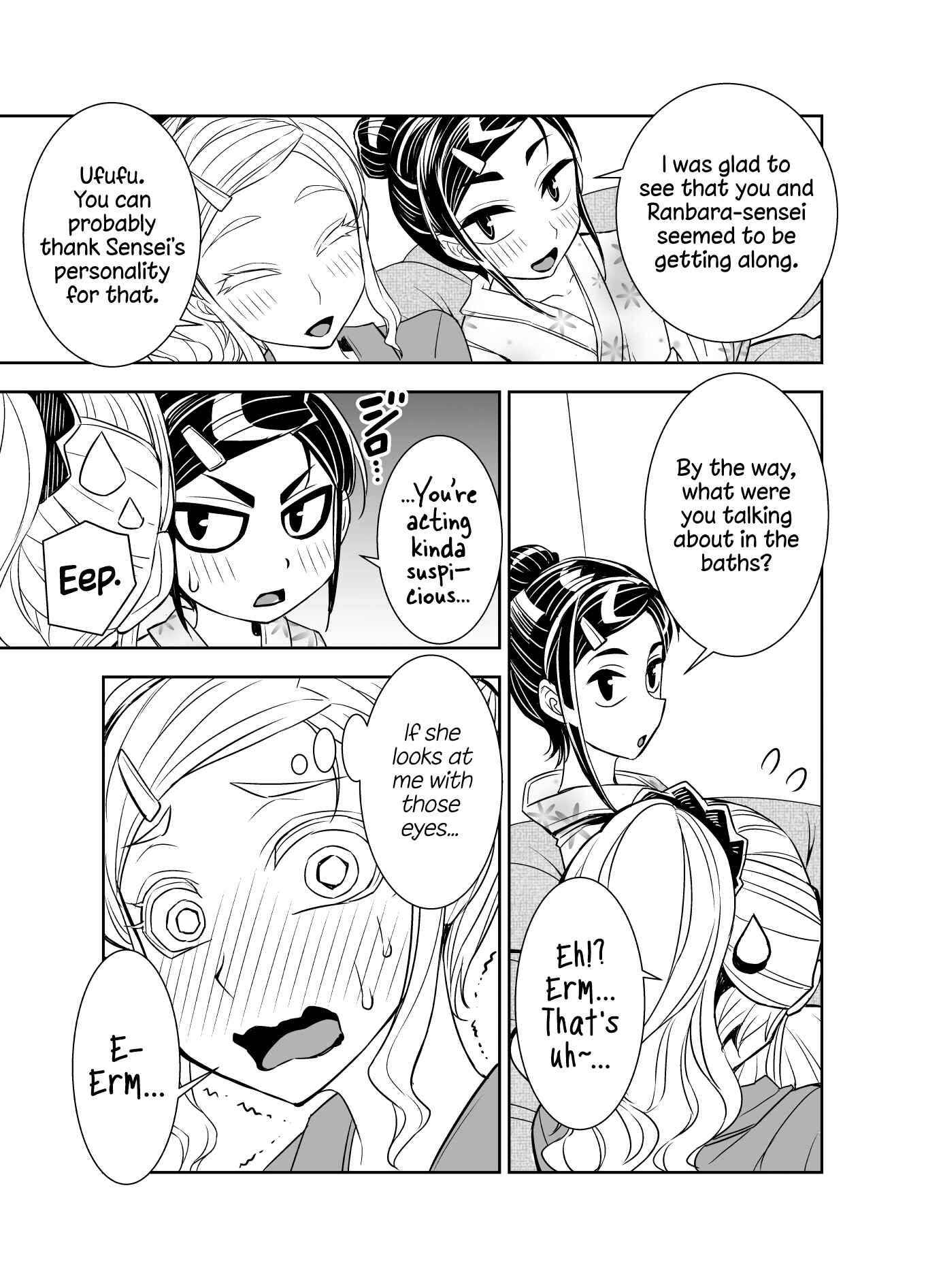Page 3 Chapter 99 Tadokoro-san (Web Comic)