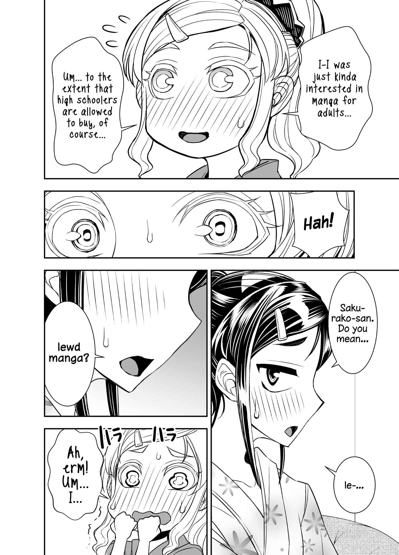 Page 4 Chapter 99 Tadokoro-san (Web Comic)