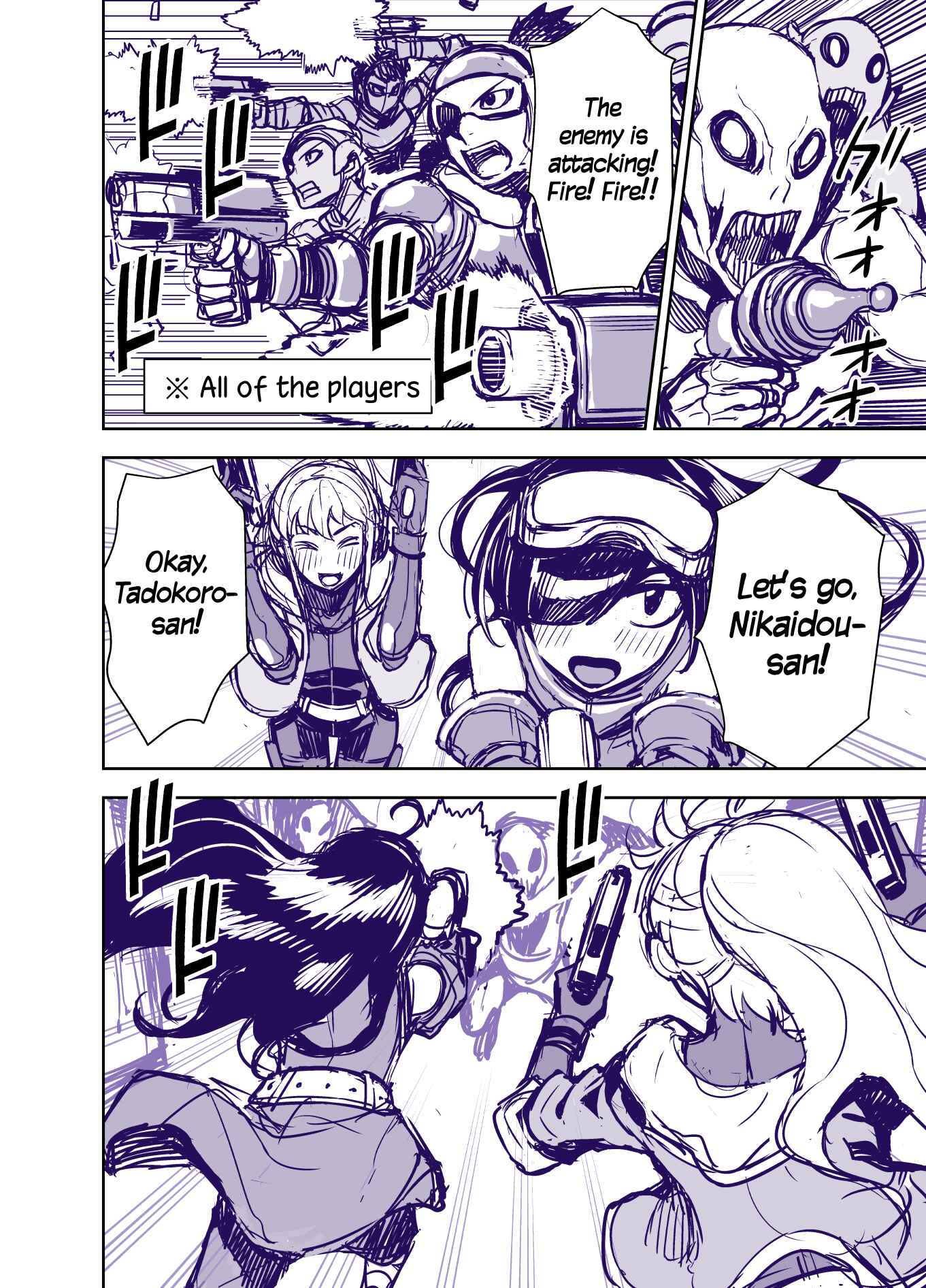 Page 2 Chapter 50 Tadokoro-san (Web Comic)