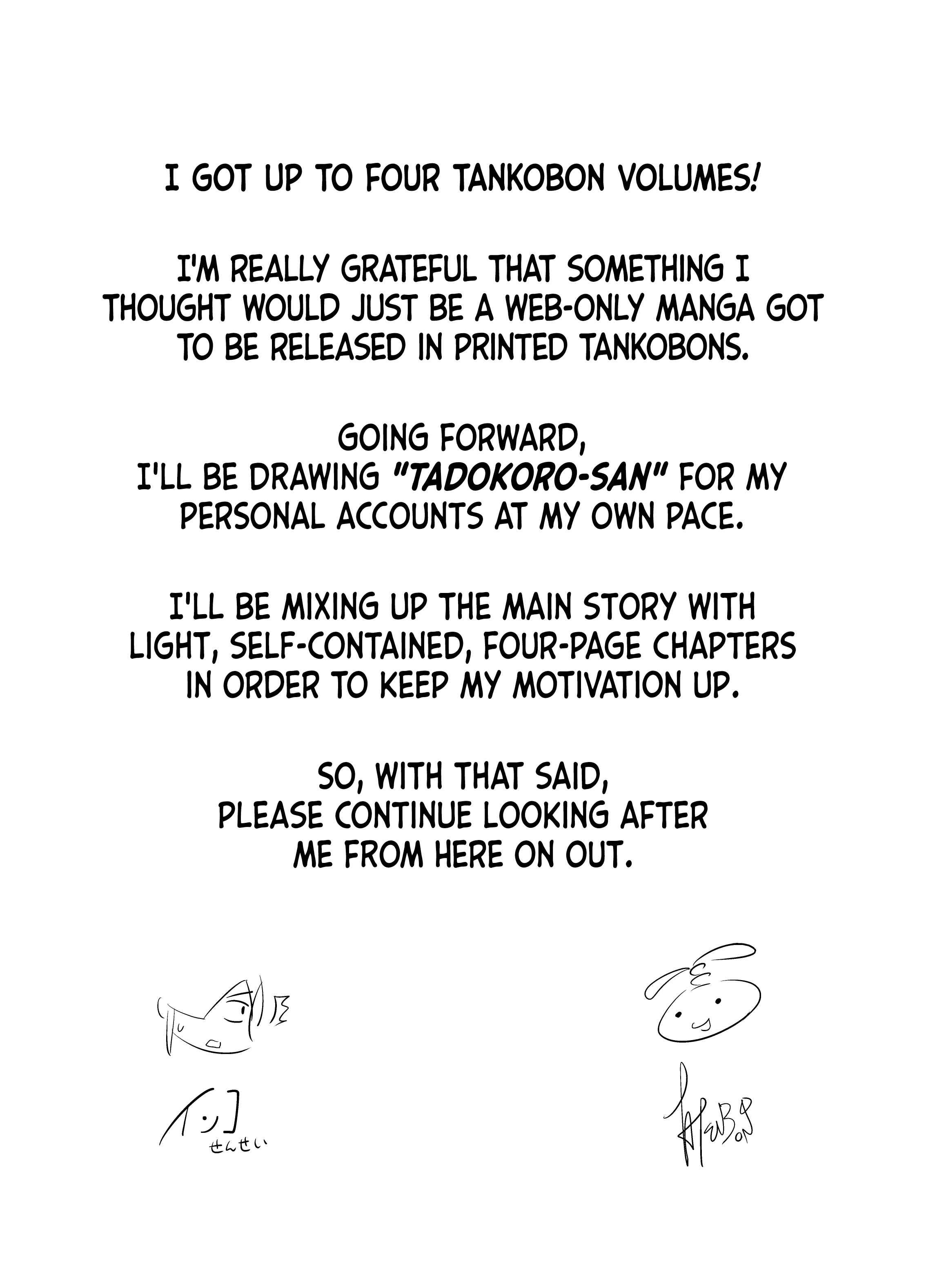 Page 6 Chapter 110 Tadokoro-san (Web Comic)