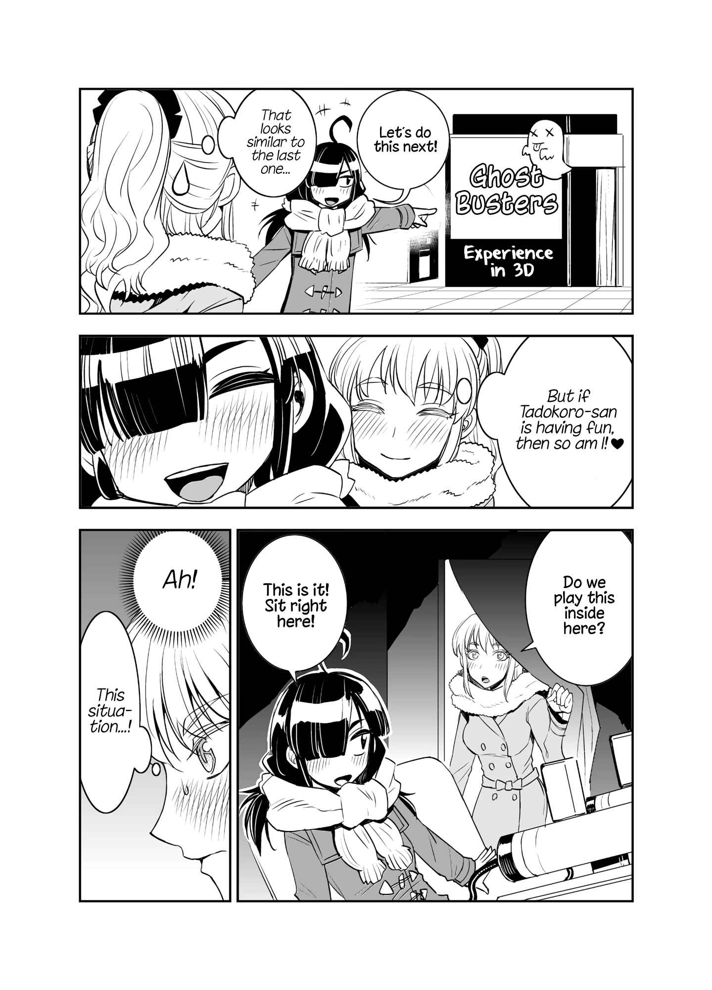 Page 1 Chapter 17 Tadokoro-san (Web Comic)