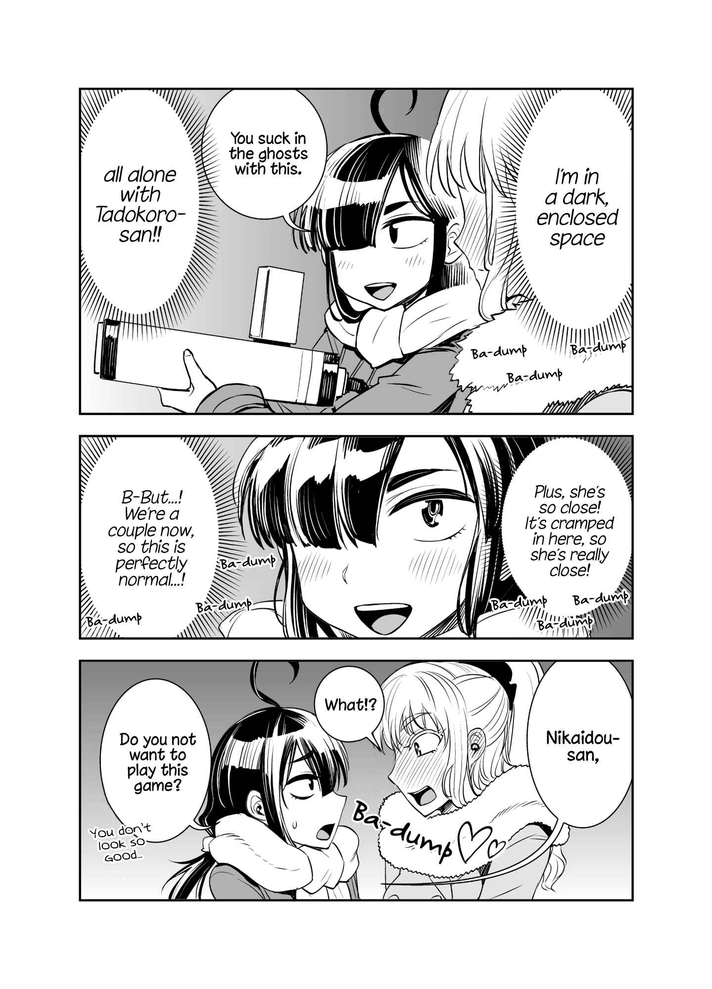 Page 2 Chapter 17 Tadokoro-san (Web Comic)