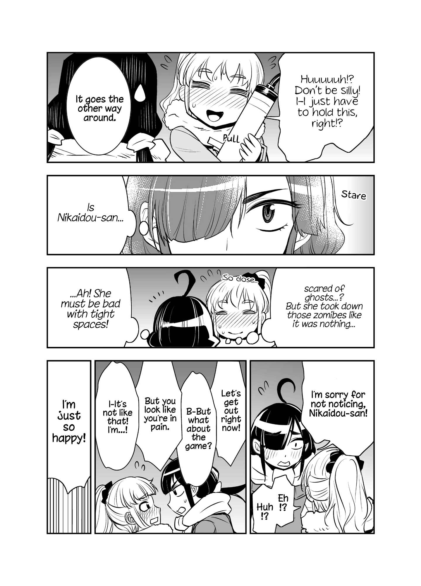 Page 3 Chapter 17 Tadokoro-san (Web Comic)