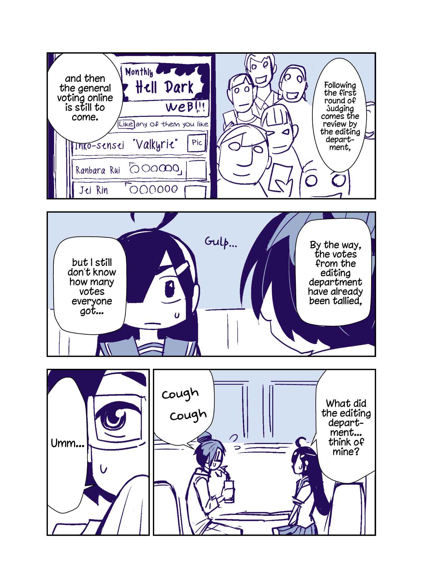 Page 2 Chapter 87 Tadokoro-san (Web Comic)