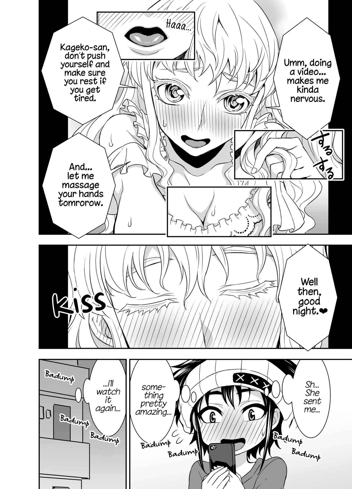 Page 6 Chapter 56 Tadokoro-san (Web Comic)