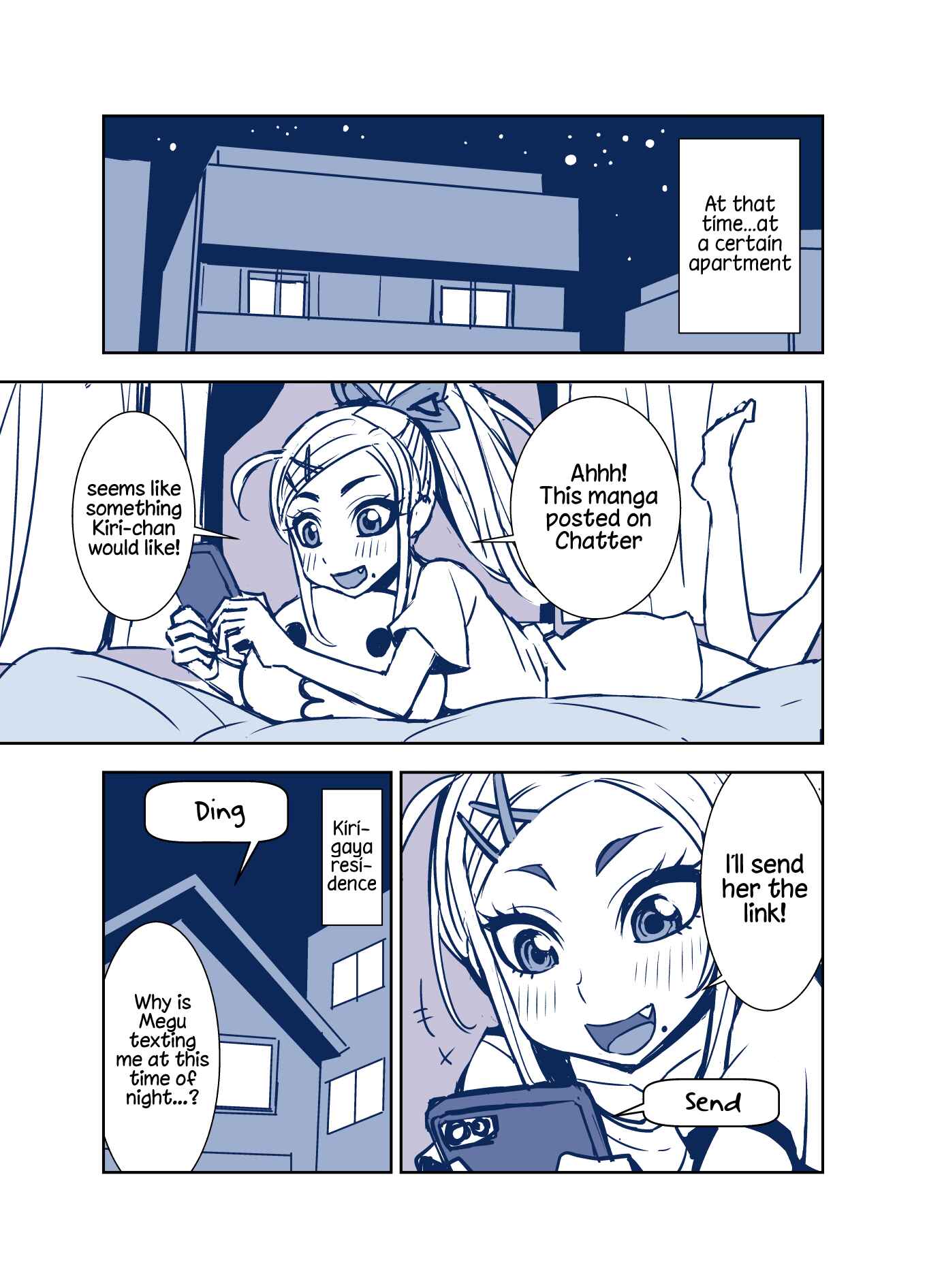 Page 3 Chapter 75 Tadokoro-san (Web Comic)