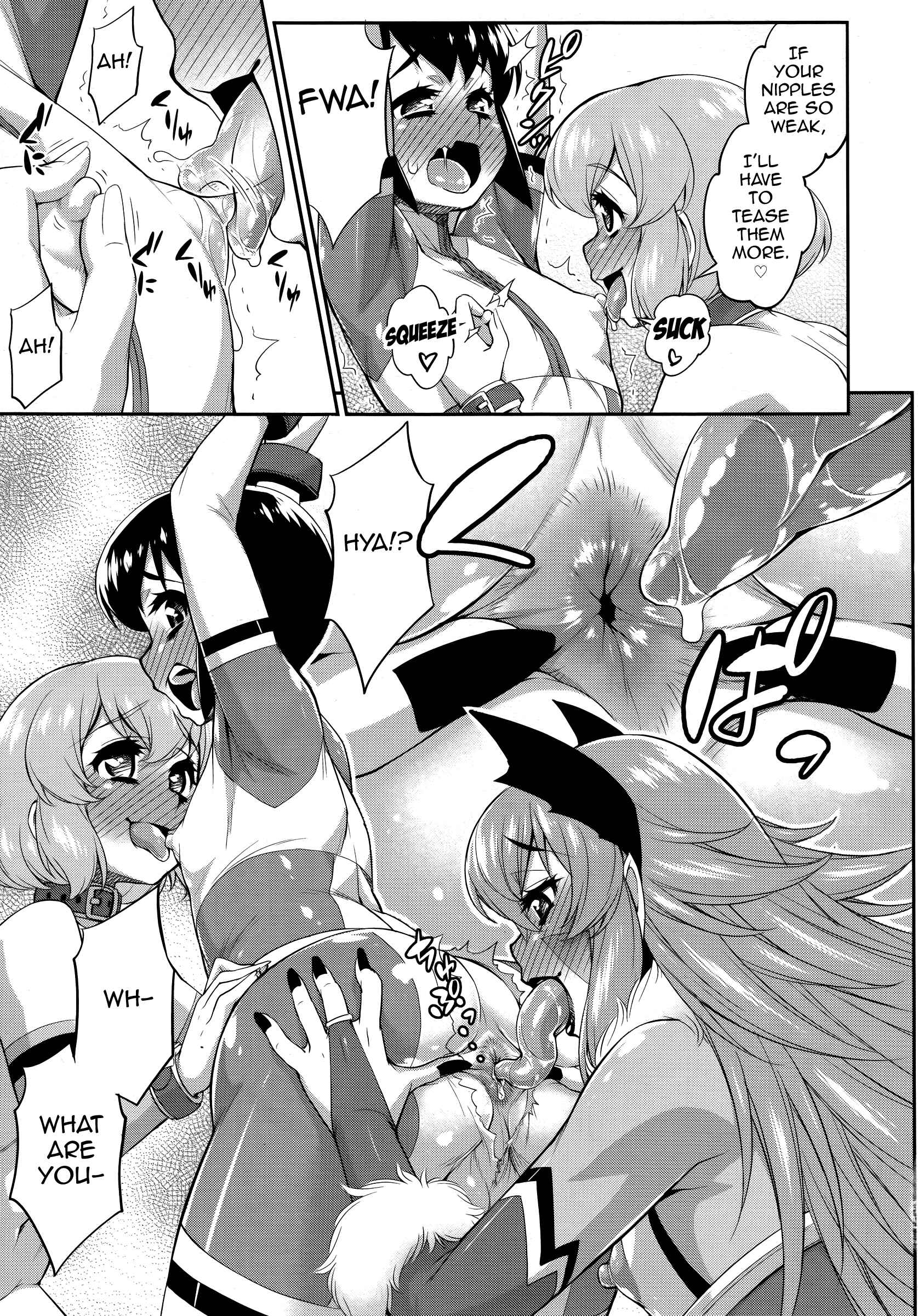 Page 5 Chapter 2 Hanjuku Sentai Love Voyager Ch. 2x - Kitakaze to Taiyou to