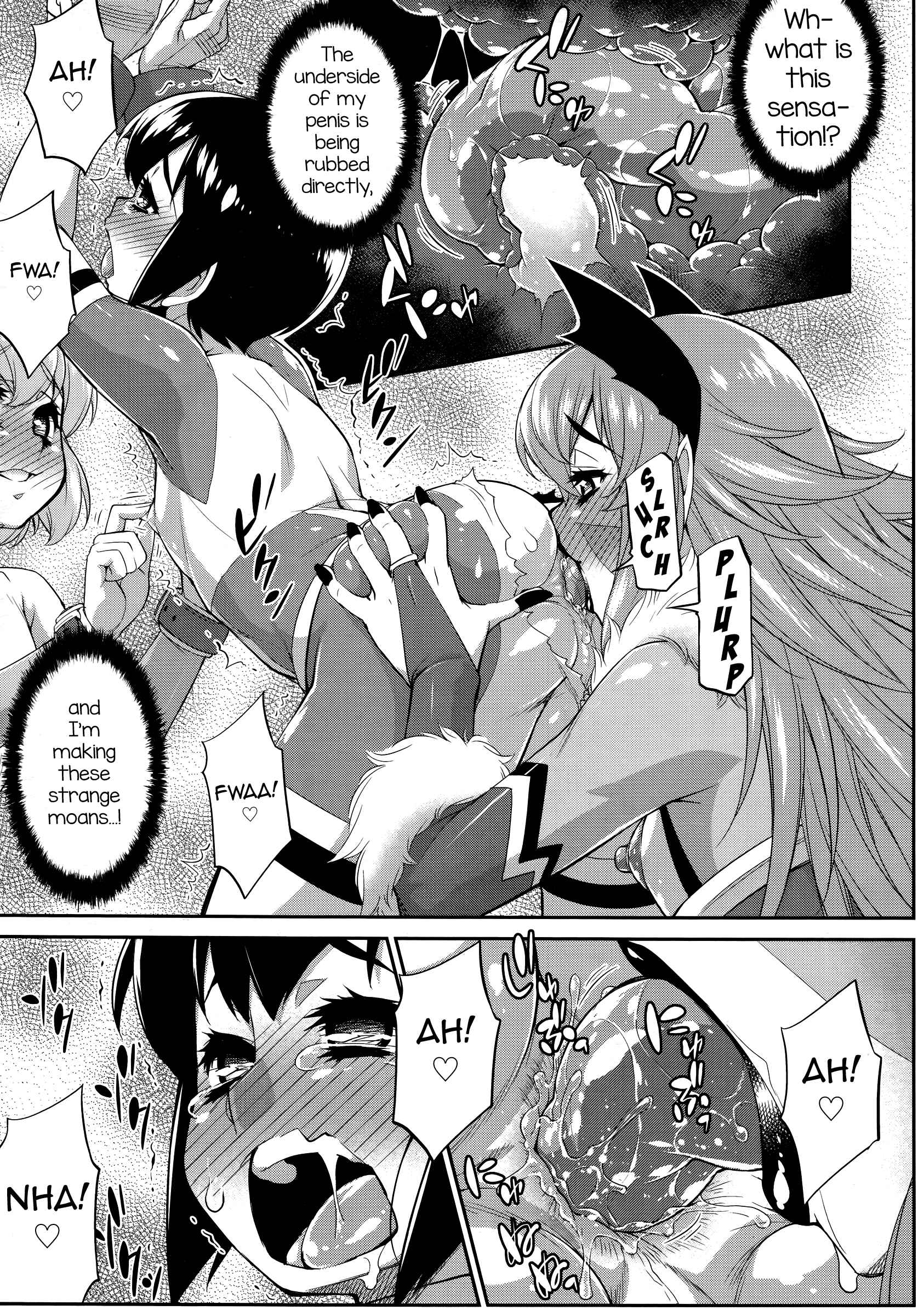 Page 7 Chapter 2 Hanjuku Sentai Love Voyager Ch. 2x - Kitakaze to Taiyou to