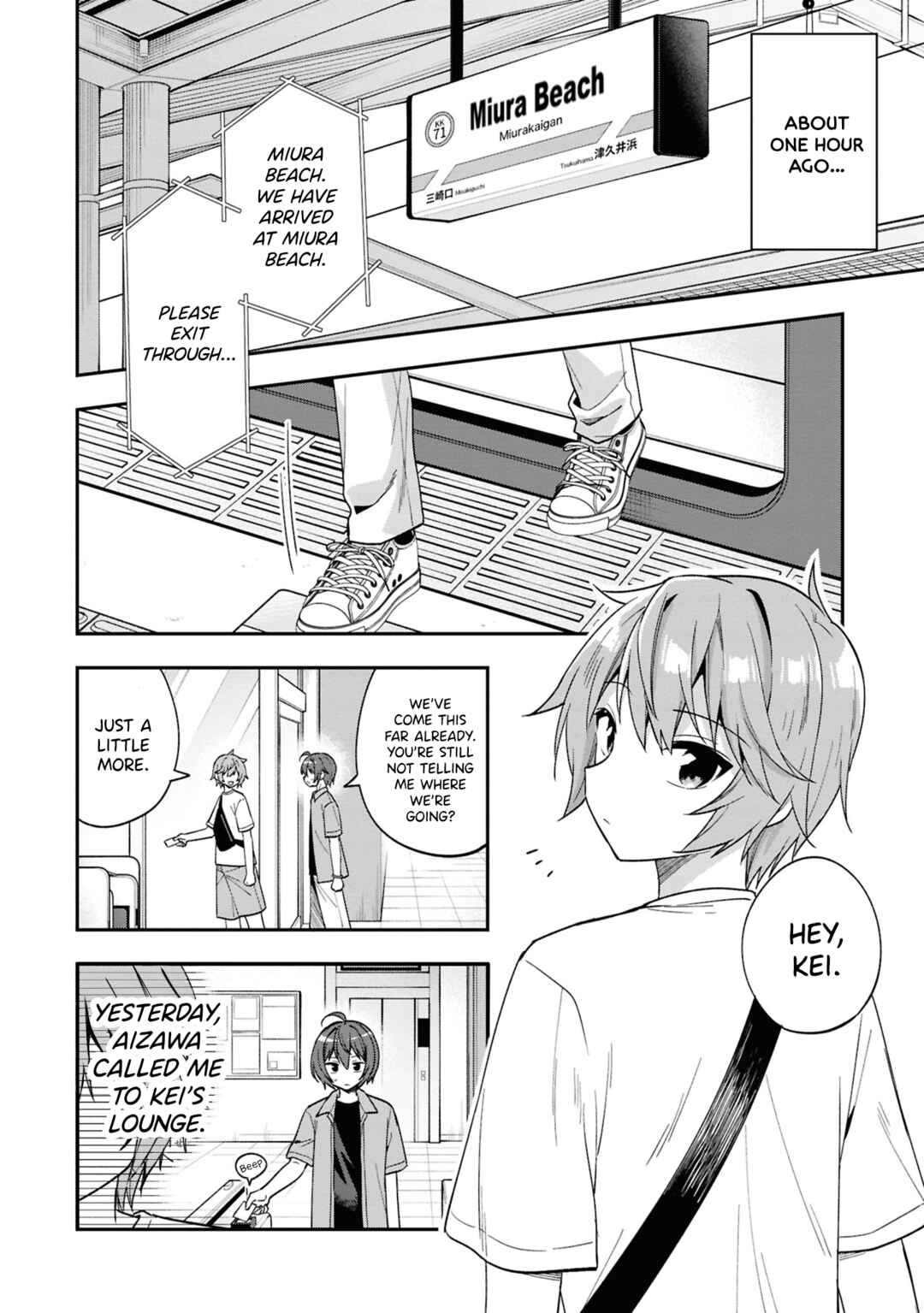 Page 8 Chapter 28 Tonari no Kuderella wo Amayakashitara, Uchi no Aikagi wo Watasu Koto ni Natta