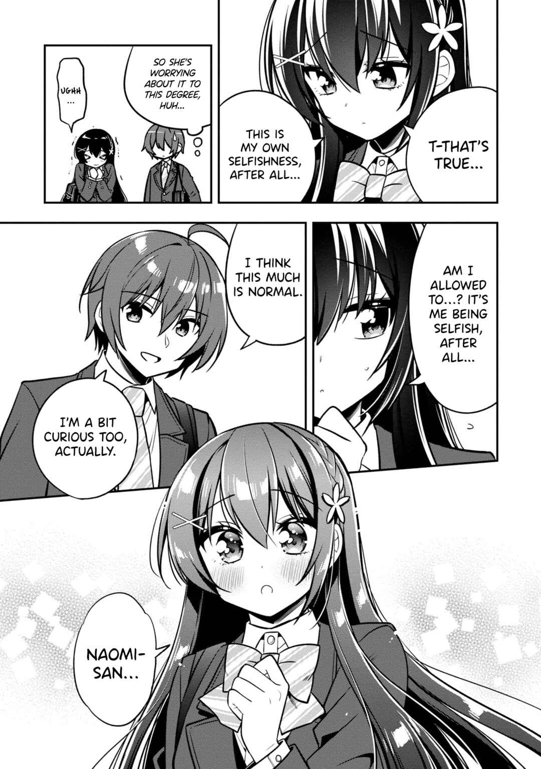 Page 12 Chapter 7 Tonari no Kuderella wo Amayakashitara, Uchi no Aikagi wo Watasu Koto ni Natta