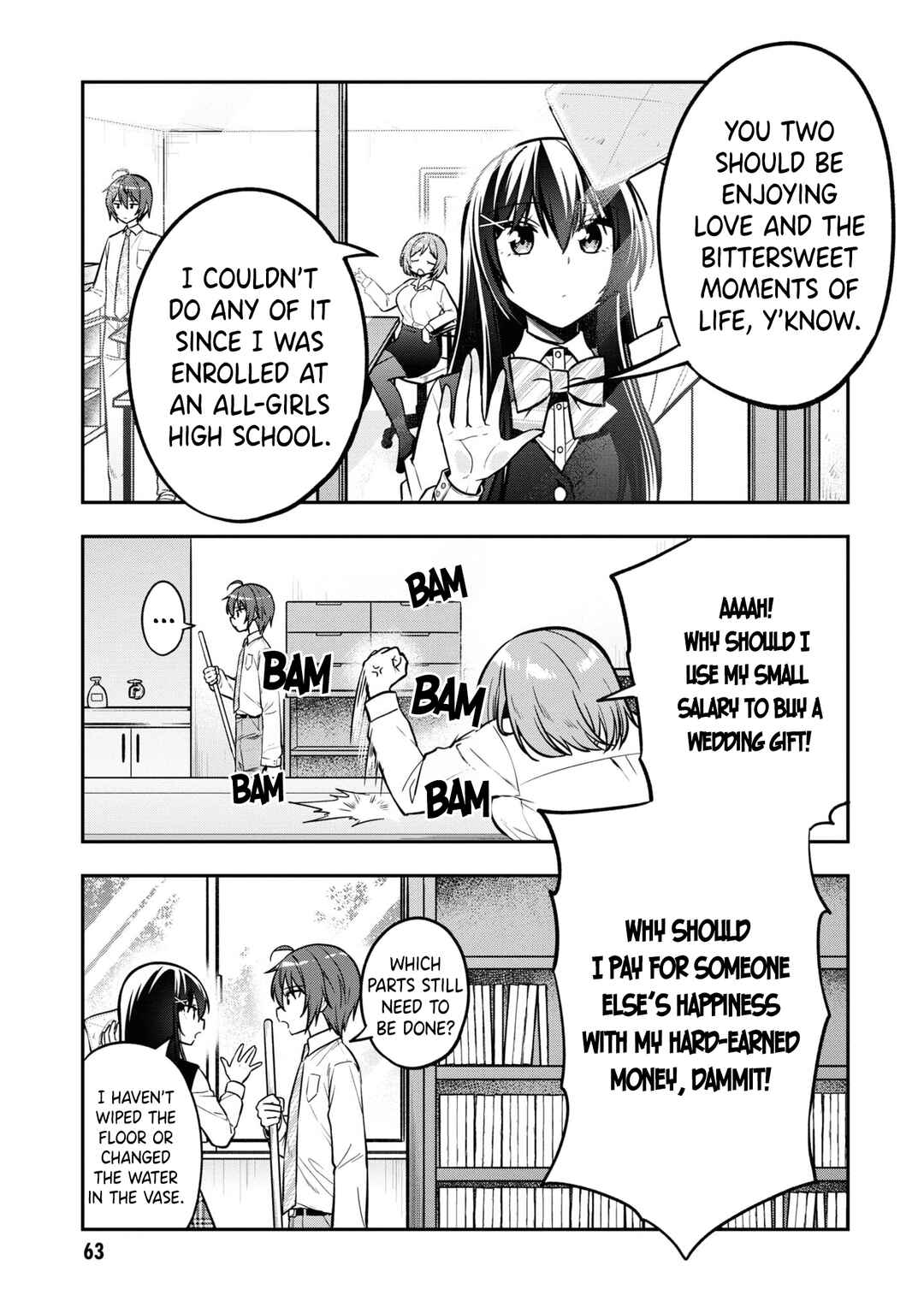Page 4 Chapter 14 Tonari no Kuderella wo Amayakashitara, Uchi no Aikagi wo Watasu Koto ni Natta