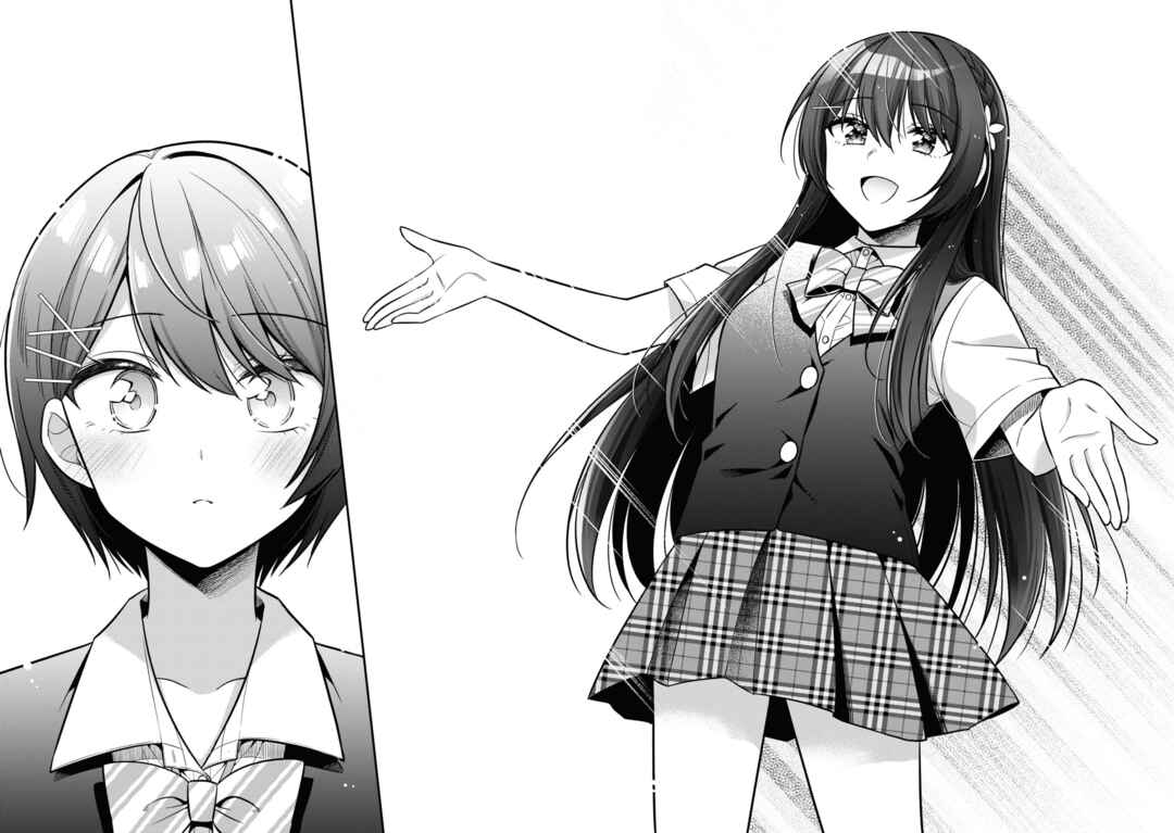 Page 25 Chapter 20 Tonari no Kuderella wo Amayakashitara, Uchi no Aikagi wo Watasu Koto ni Natta