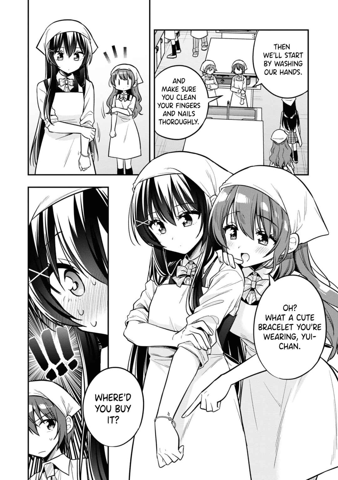 Page 7 Chapter 17 Tonari no Kuderella wo Amayakashitara, Uchi no Aikagi wo Watasu Koto ni Natta