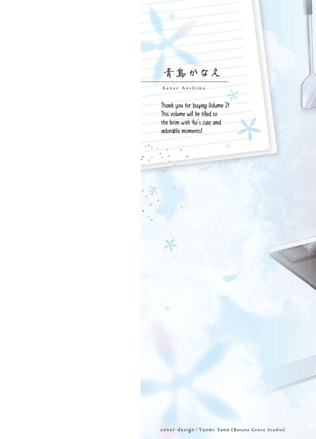Page 2 Chapter 6 Tonari no Kuderella wo Amayakashitara, Uchi no Aikagi wo Watasu Koto ni Natta