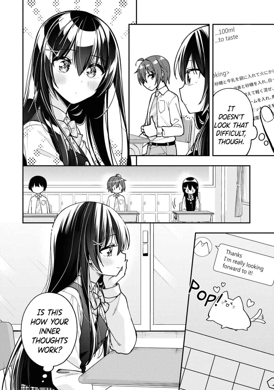 Page 5 Chapter 15 Tonari no Kuderella wo Amayakashitara, Uchi no Aikagi wo Watasu Koto ni Natta