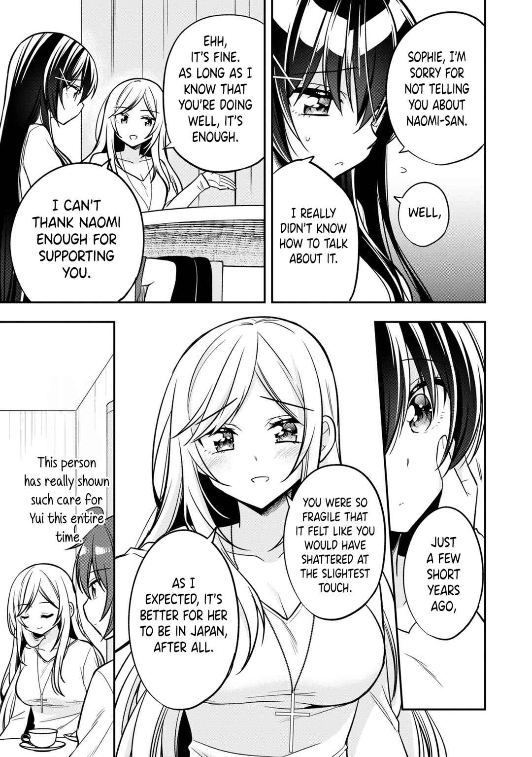 Page 14 Chapter 9 Tonari no Kuderella wo Amayakashitara, Uchi no Aikagi wo Watasu Koto ni Natta