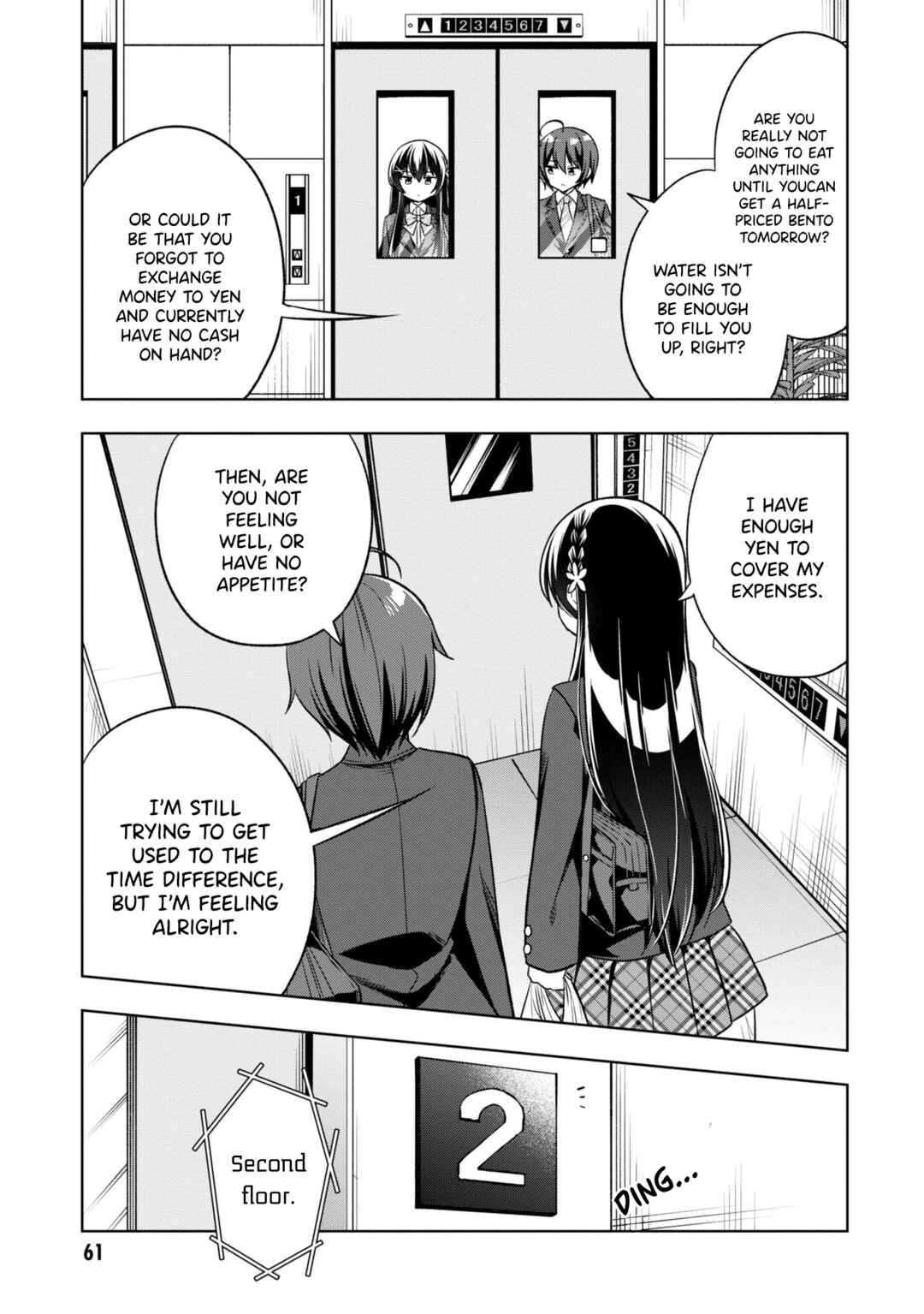 Page 12 Chapter 2 Tonari no Kuderella wo Amayakashitara, Uchi no Aikagi wo Watasu Koto ni Natta