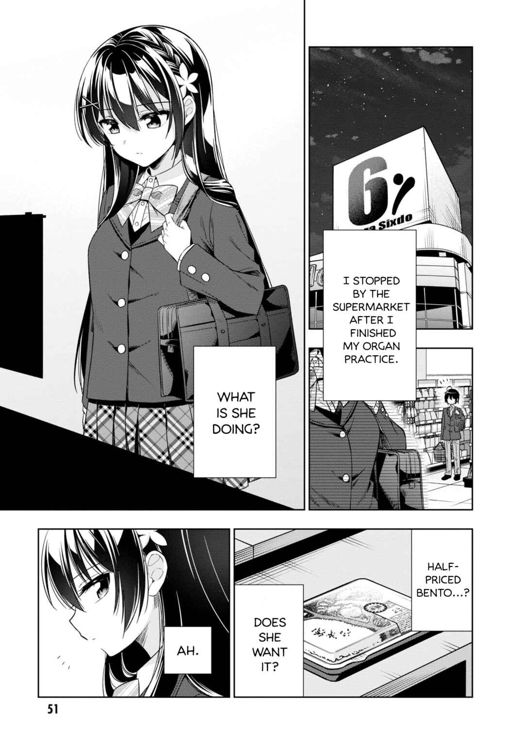 Page 2 Chapter 2 Tonari no Kuderella wo Amayakashitara, Uchi no Aikagi wo Watasu Koto ni Natta