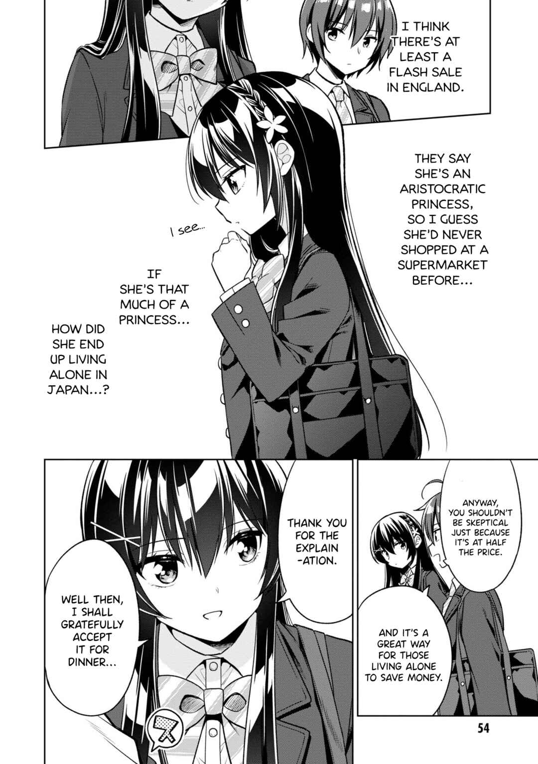 Page 5 Chapter 2 Tonari no Kuderella wo Amayakashitara, Uchi no Aikagi wo Watasu Koto ni Natta