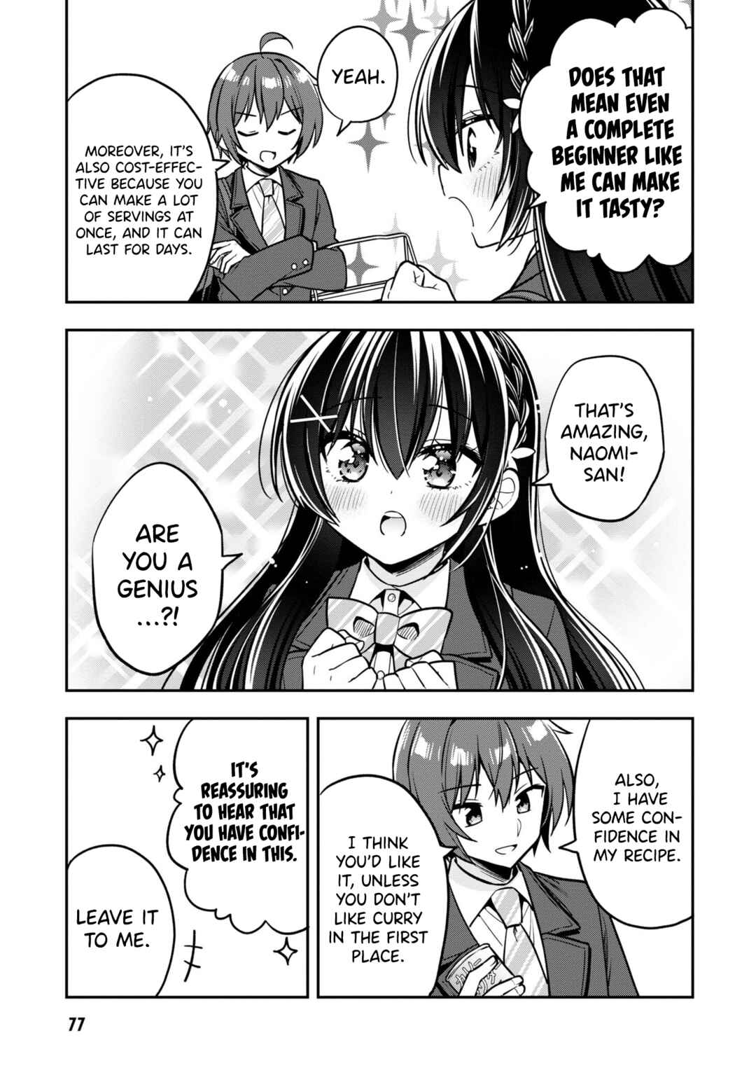 Page 12 Chapter 8 Tonari no Kuderella wo Amayakashitara, Uchi no Aikagi wo Watasu Koto ni Natta