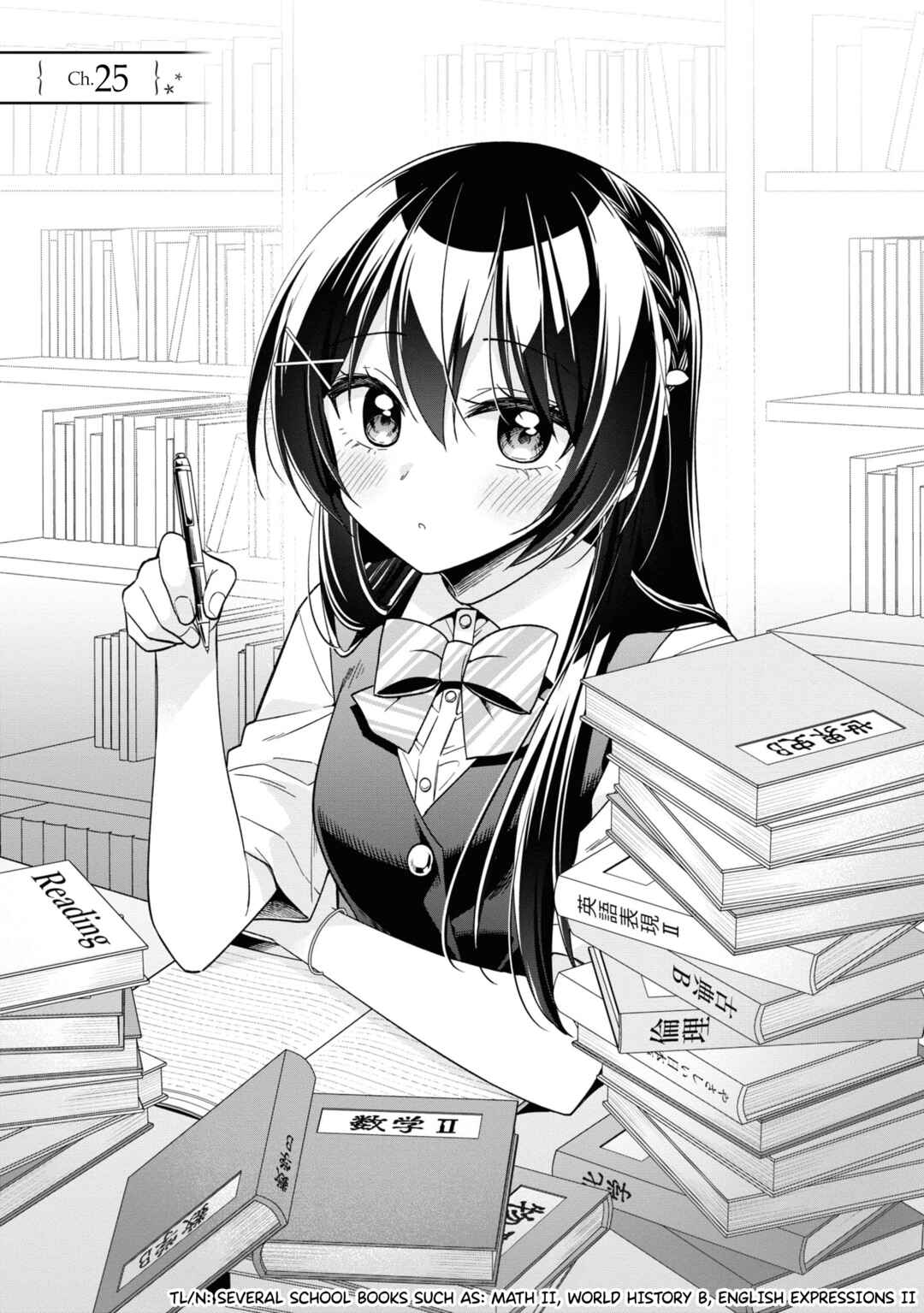 Page 2 Chapter 25 Tonari no Kuderella wo Amayakashitara, Uchi no Aikagi wo Watasu Koto ni Natta