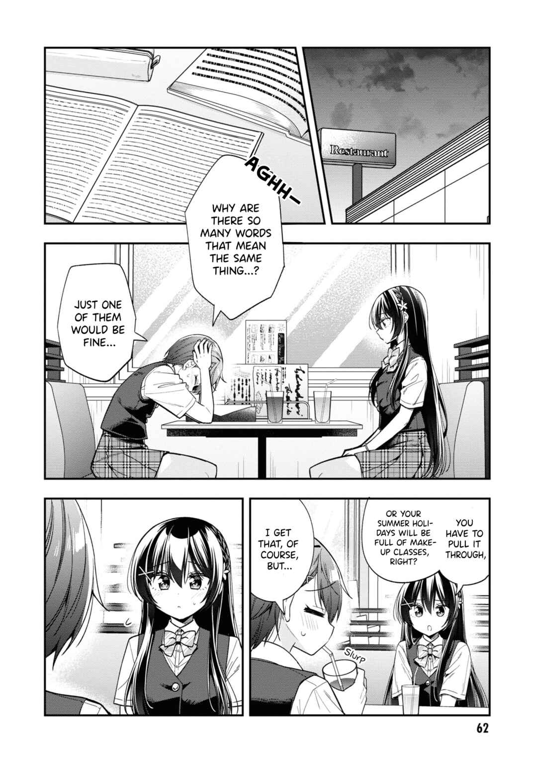 Page 3 Chapter 25 Tonari no Kuderella wo Amayakashitara, Uchi no Aikagi wo Watasu Koto ni Natta