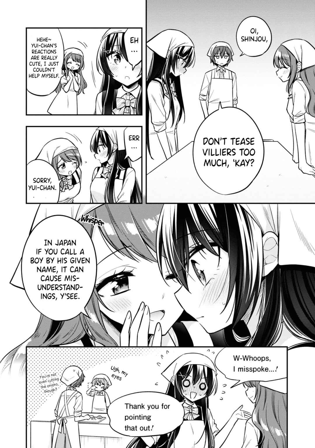 Page 7 Chapter 18 Tonari no Kuderella wo Amayakashitara, Uchi no Aikagi wo Watasu Koto ni Natta