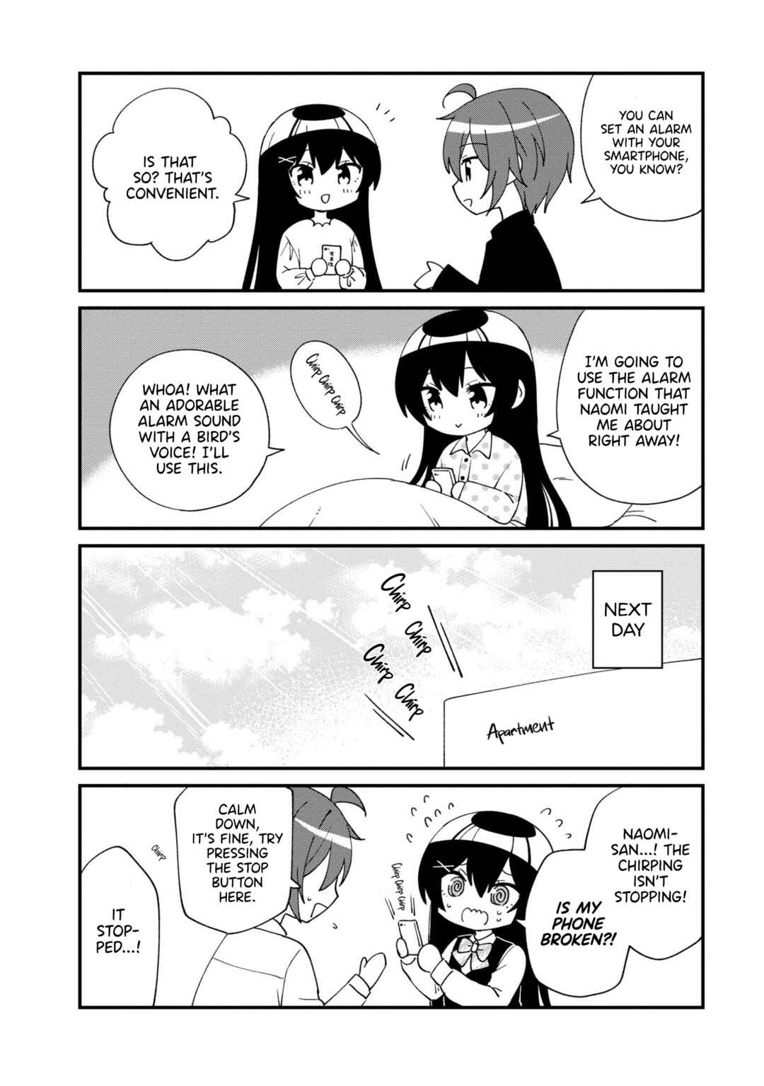 Page 5 Chapter 5.5 Tonari no Kuderella wo Amayakashitara, Uchi no Aikagi wo Watasu Koto ni Natta