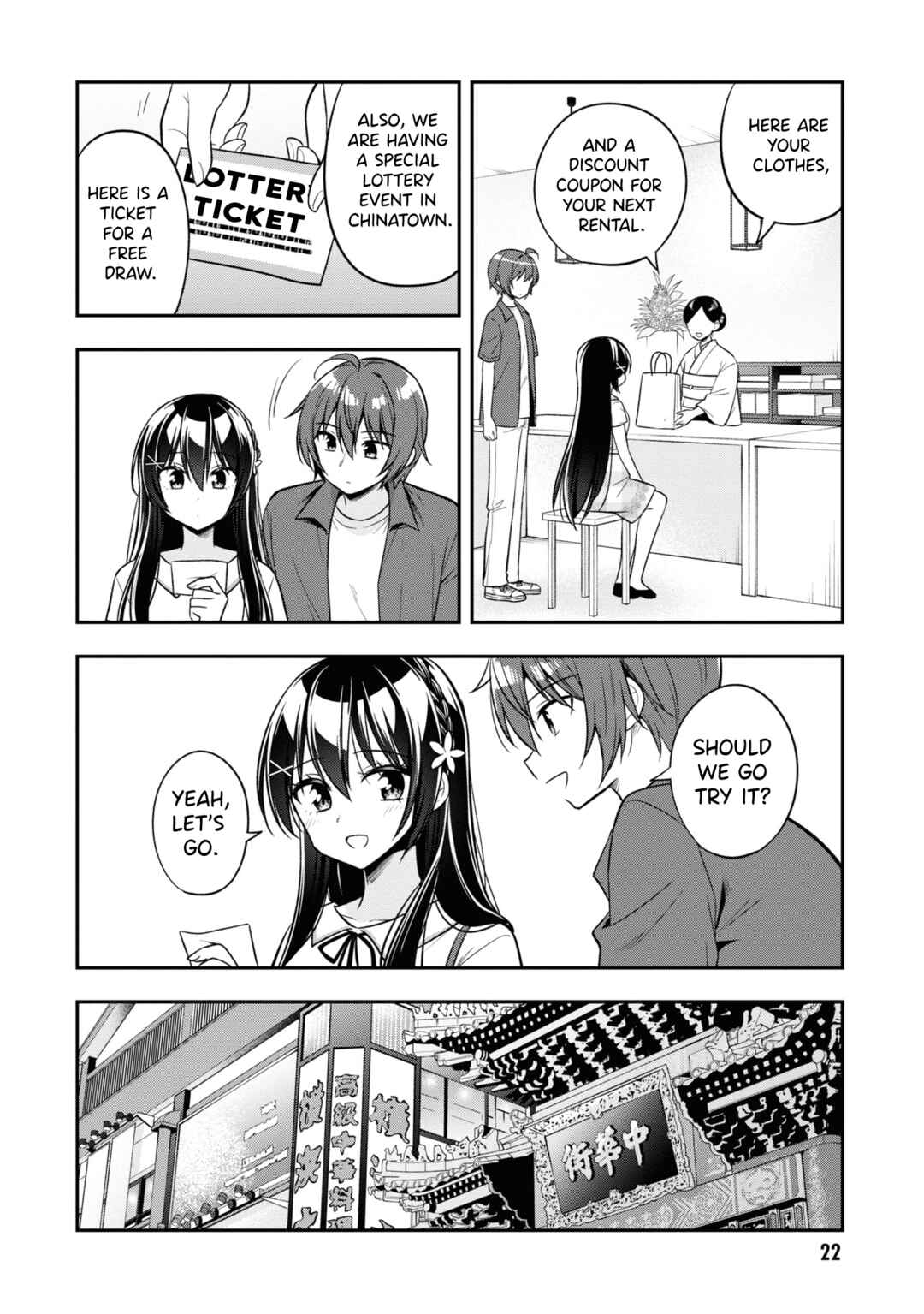 Page 25 Chapter 23 Tonari no Kuderella wo Amayakashitara, Uchi no Aikagi wo Watasu Koto ni Natta