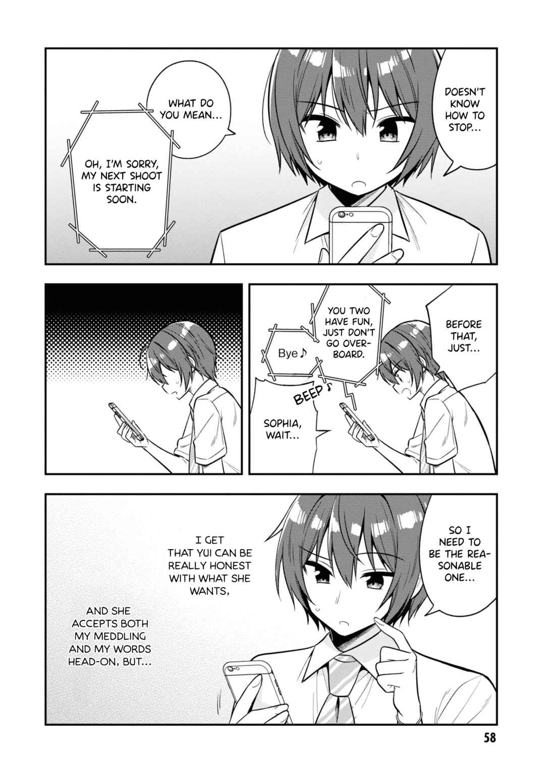 Page 31 Chapter 24 Tonari no Kuderella wo Amayakashitara, Uchi no Aikagi wo Watasu Koto ni Natta