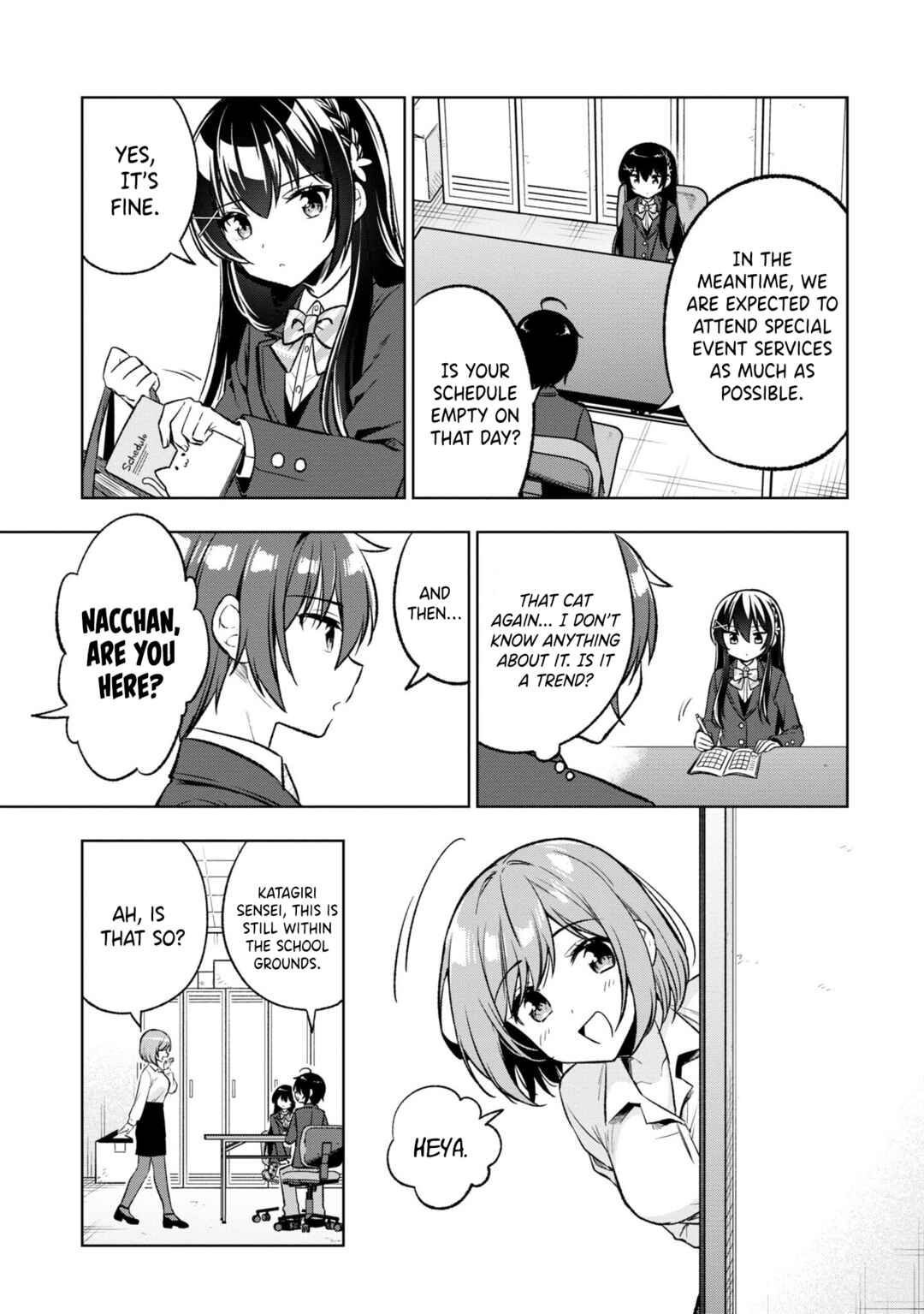 Page 10 Chapter 3 Tonari no Kuderella wo Amayakashitara, Uchi no Aikagi wo Watasu Koto ni Natta