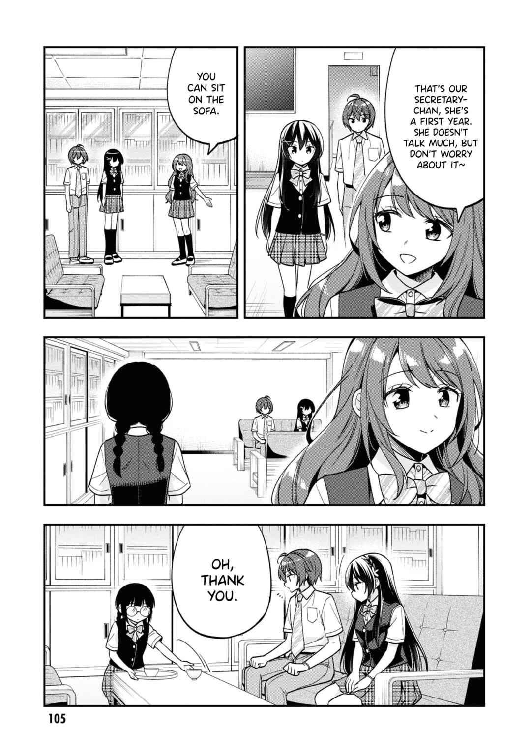 Page 12 Chapter 26 Tonari no Kuderella wo Amayakashitara, Uchi no Aikagi wo Watasu Koto ni Natta