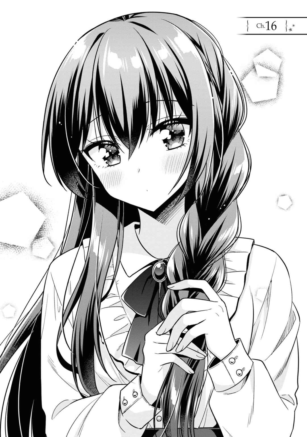 Page 3 Chapter 16 Tonari no Kuderella wo Amayakashitara, Uchi no Aikagi wo Watasu Koto ni Natta