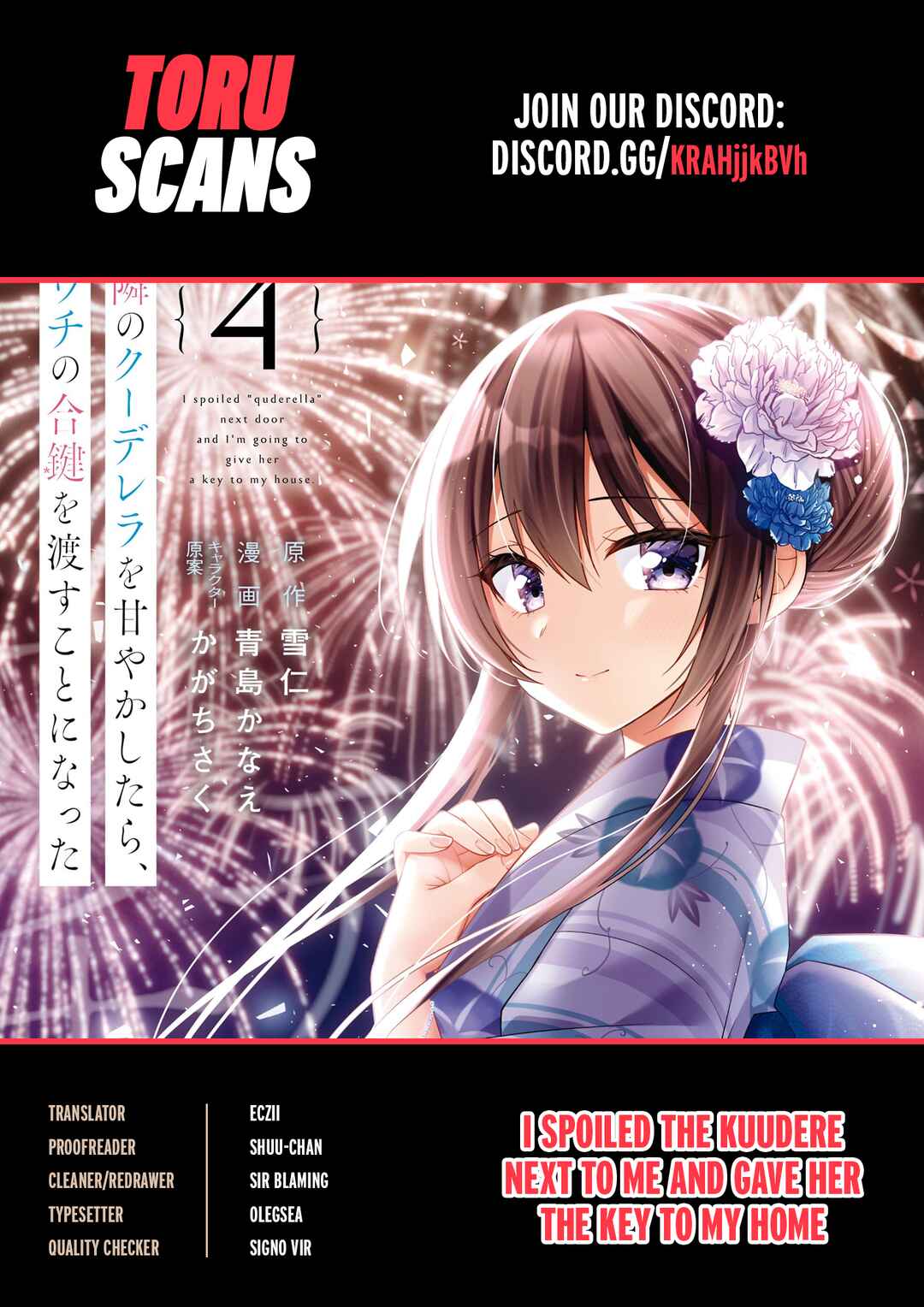Page 1 Chapter 11 Tonari no Kuderella wo Amayakashitara, Uchi no Aikagi wo Watasu Koto ni Natta