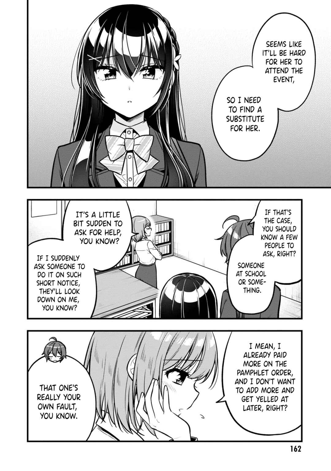 Page 7 Chapter 11 Tonari no Kuderella wo Amayakashitara, Uchi no Aikagi wo Watasu Koto ni Natta