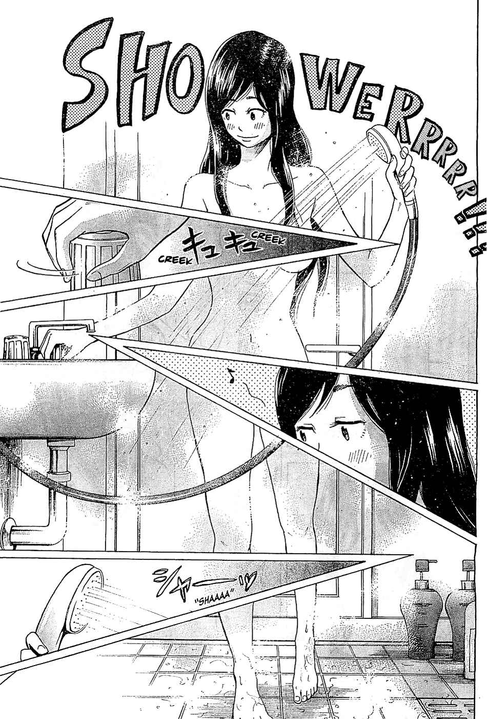 Page 11 Chapter Unknown_98e3 Potechi