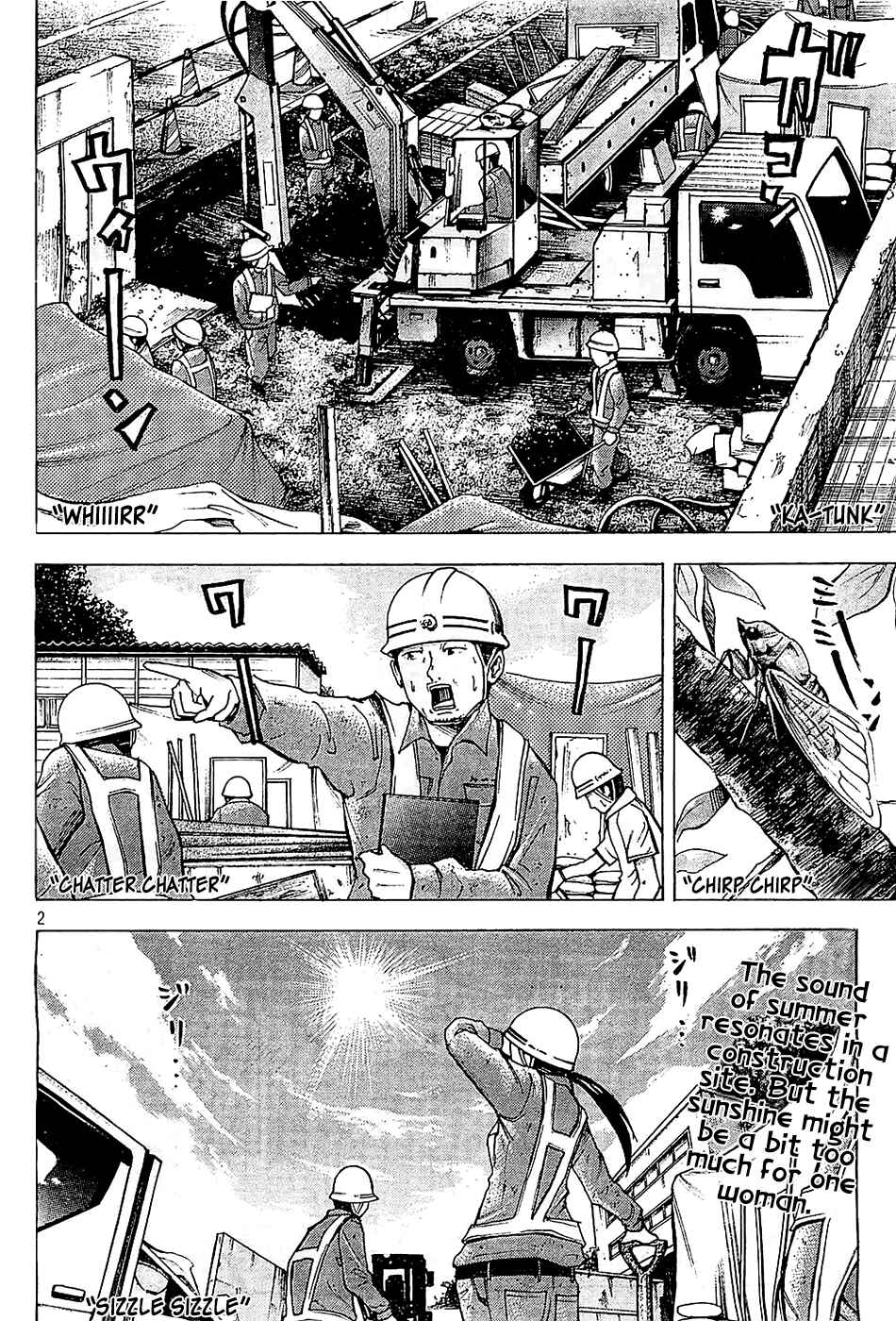 Page 2 Chapter Unknown_98e3 Potechi