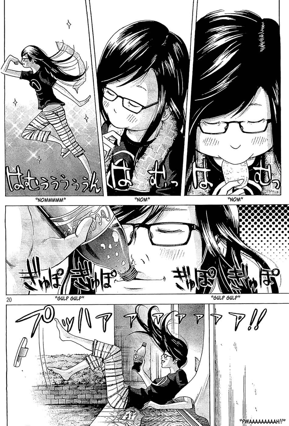 Page 20 Chapter Unknown_98e3 Potechi